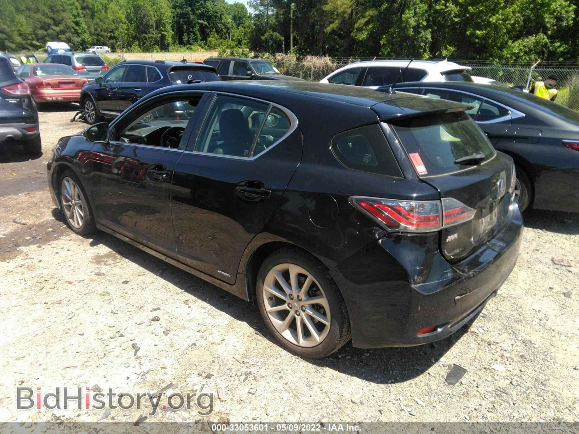 2013 LEXUS CT 200H - VIN: JTHKD5BH6D2163094 - Фото 3