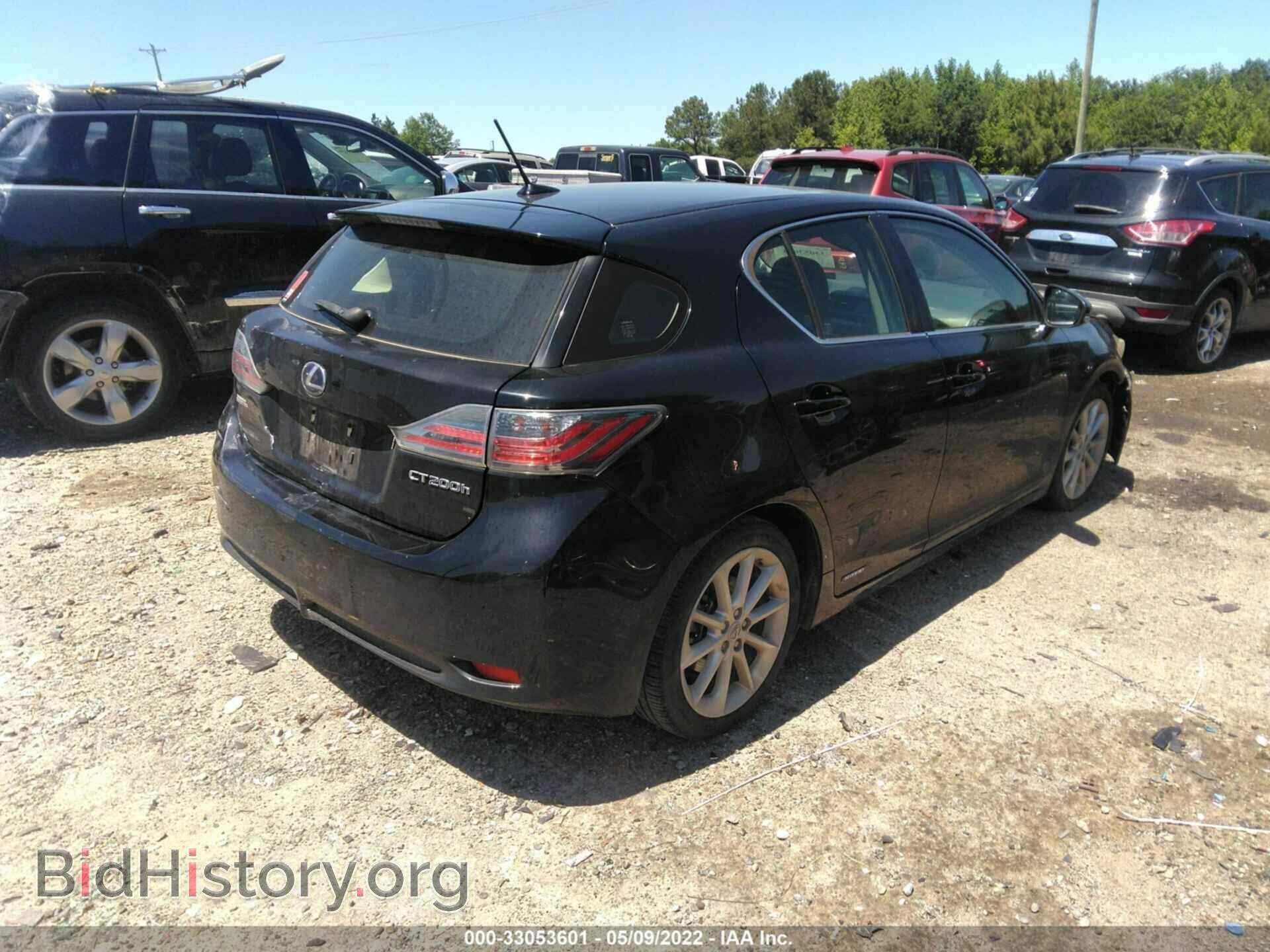 2013 LEXUS CT 200H - VIN: JTHKD5BH6D2163094 - Фото 4
