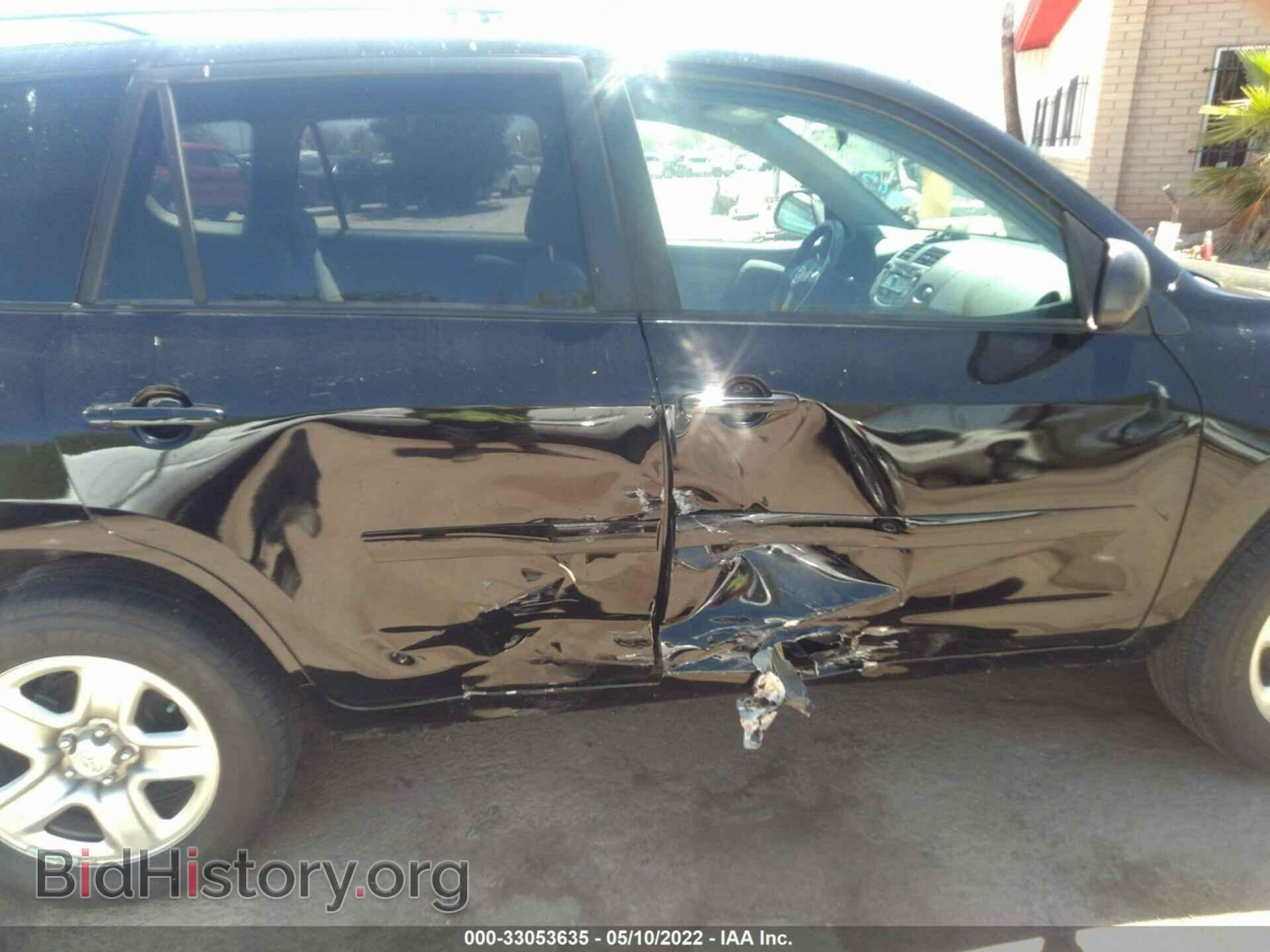 2011 TOYOTA RAV4 - VIN: 2T3ZF4DV4BW065130 - Фото 6