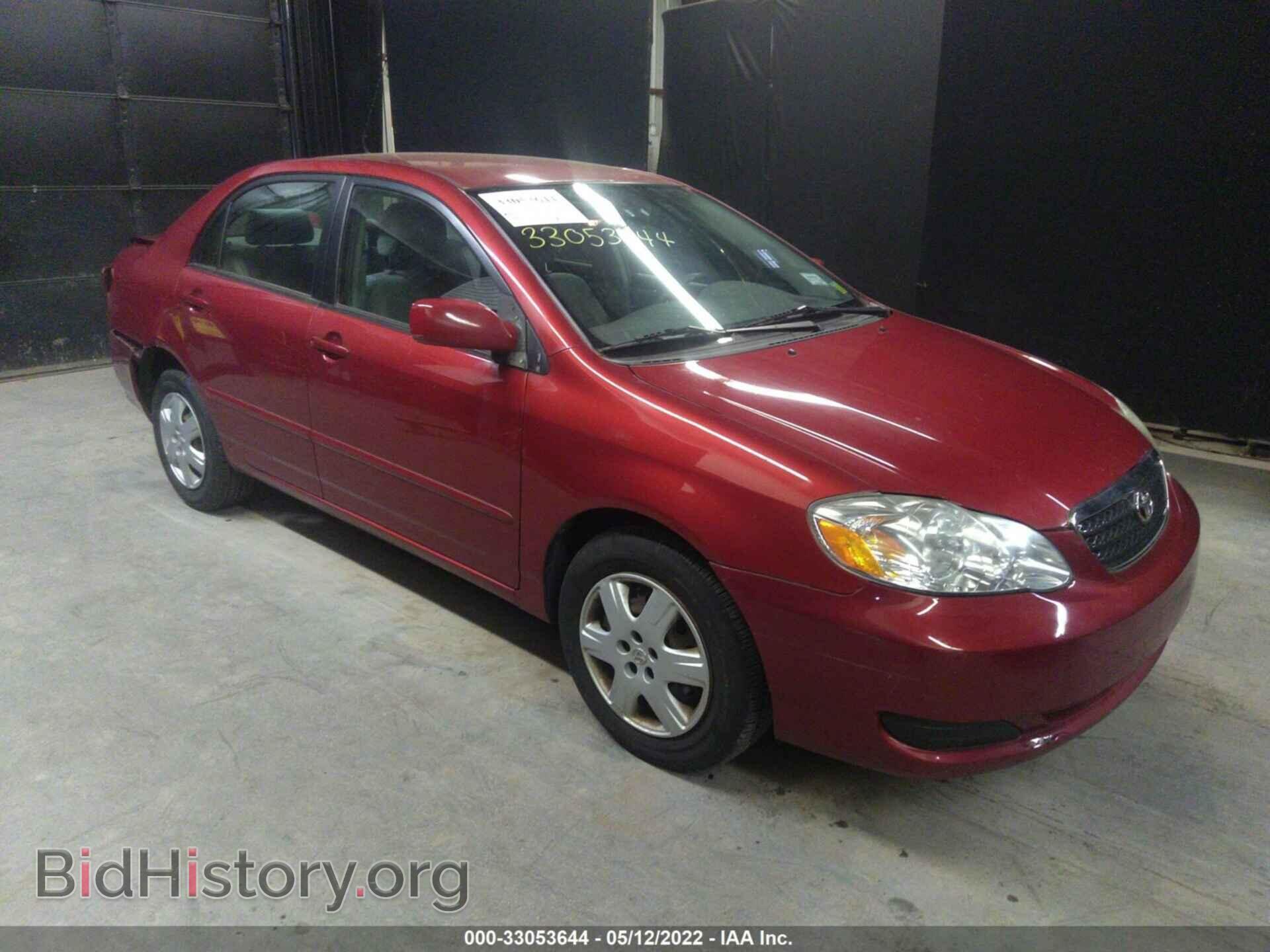 Фотография JTDBR32EX70120522 - TOYOTA COROLLA 2007