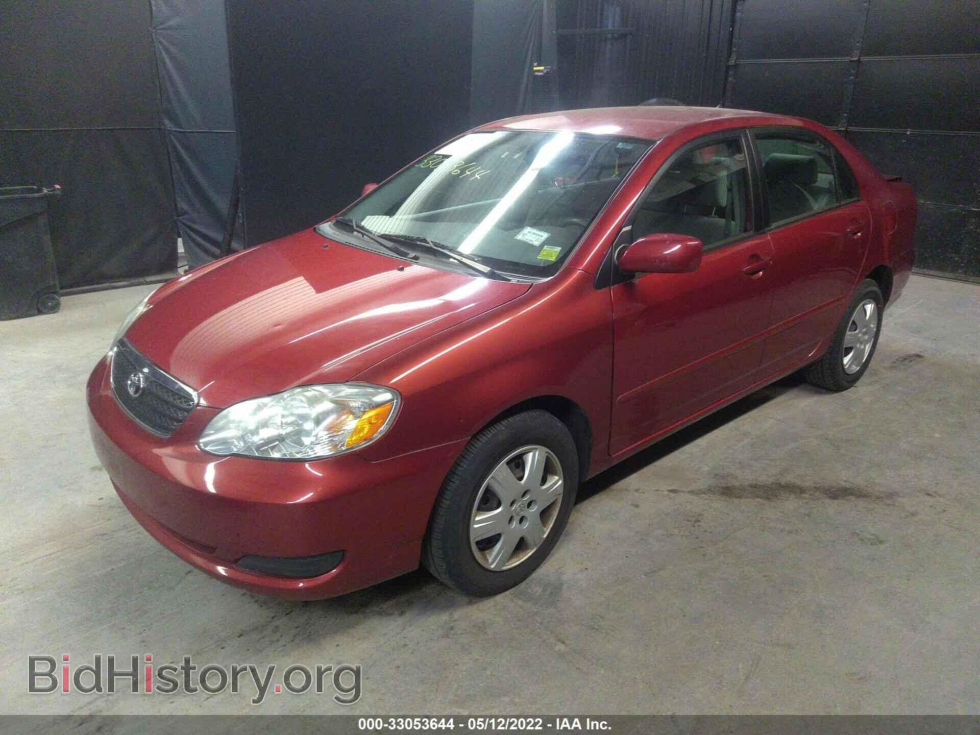 2007 TOYOTA COROLLA - VIN: JTDBR32EX70120522 - Photo 2