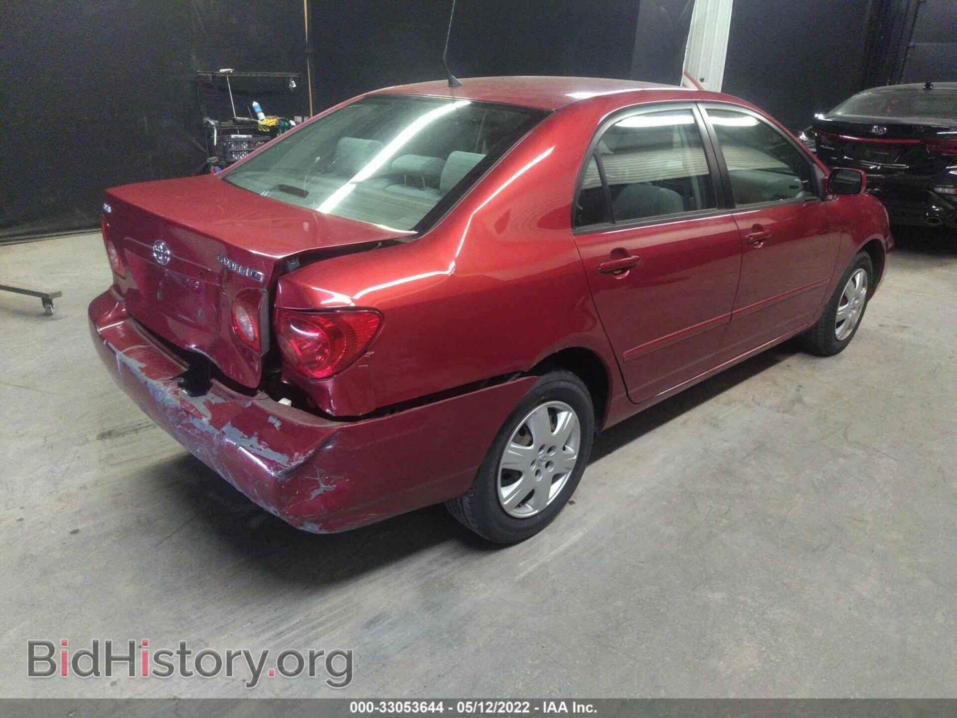 2007 TOYOTA COROLLA - VIN: JTDBR32EX70120522 - Photo 4