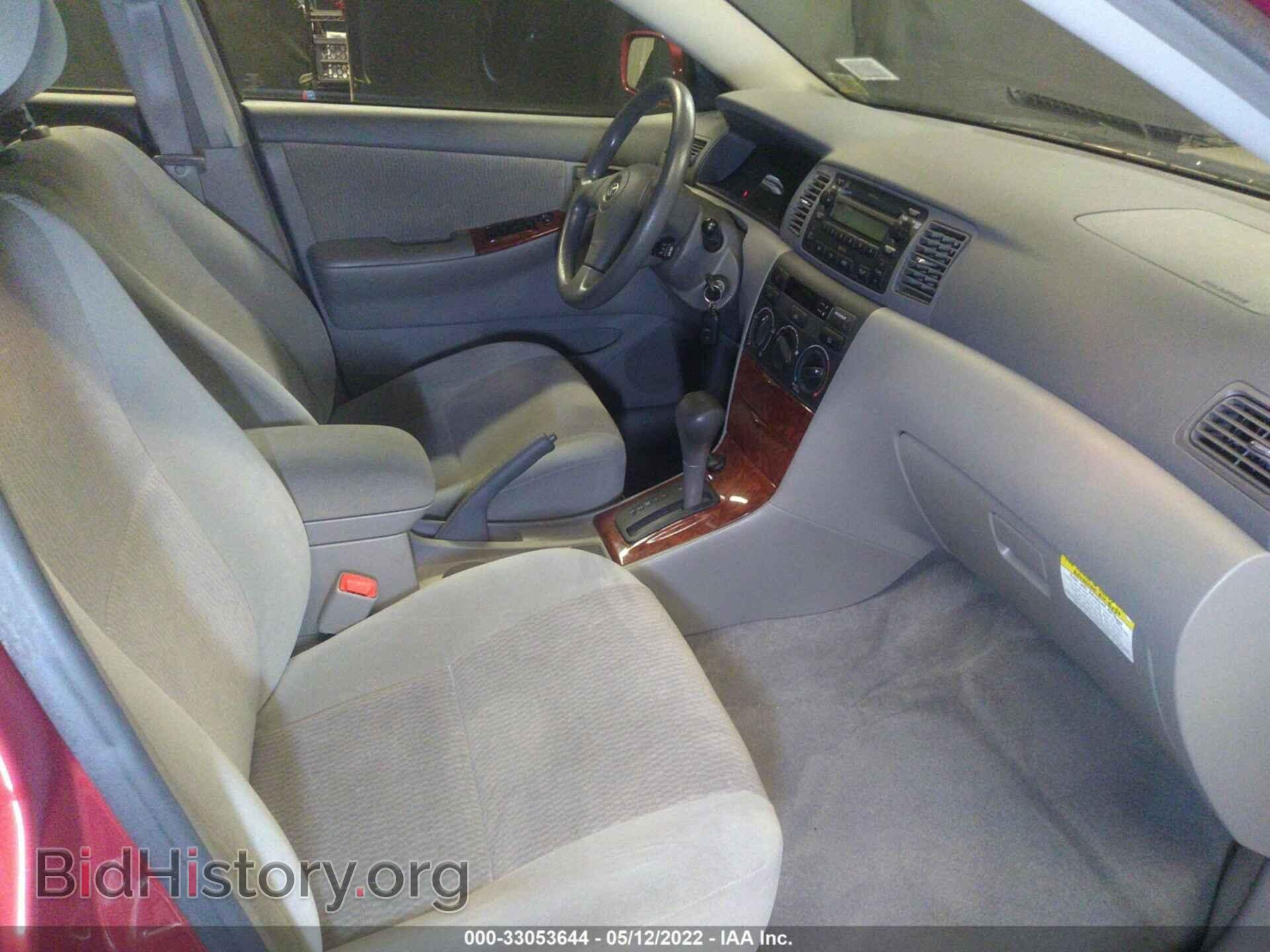 2007 TOYOTA COROLLA - VIN: JTDBR32EX70120522 - Photo 5