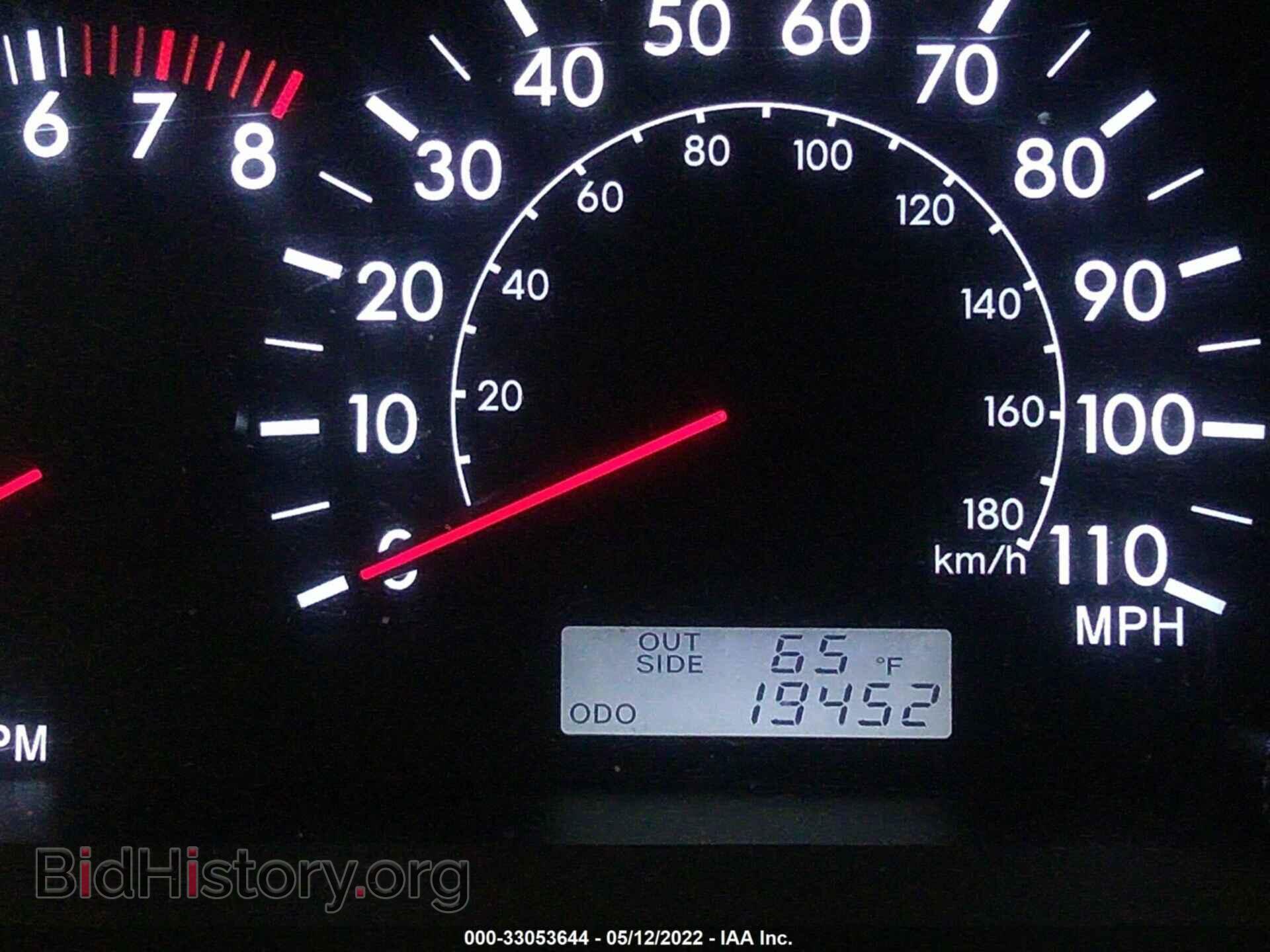 2007 TOYOTA COROLLA - VIN: JTDBR32EX70120522 - Photo 7