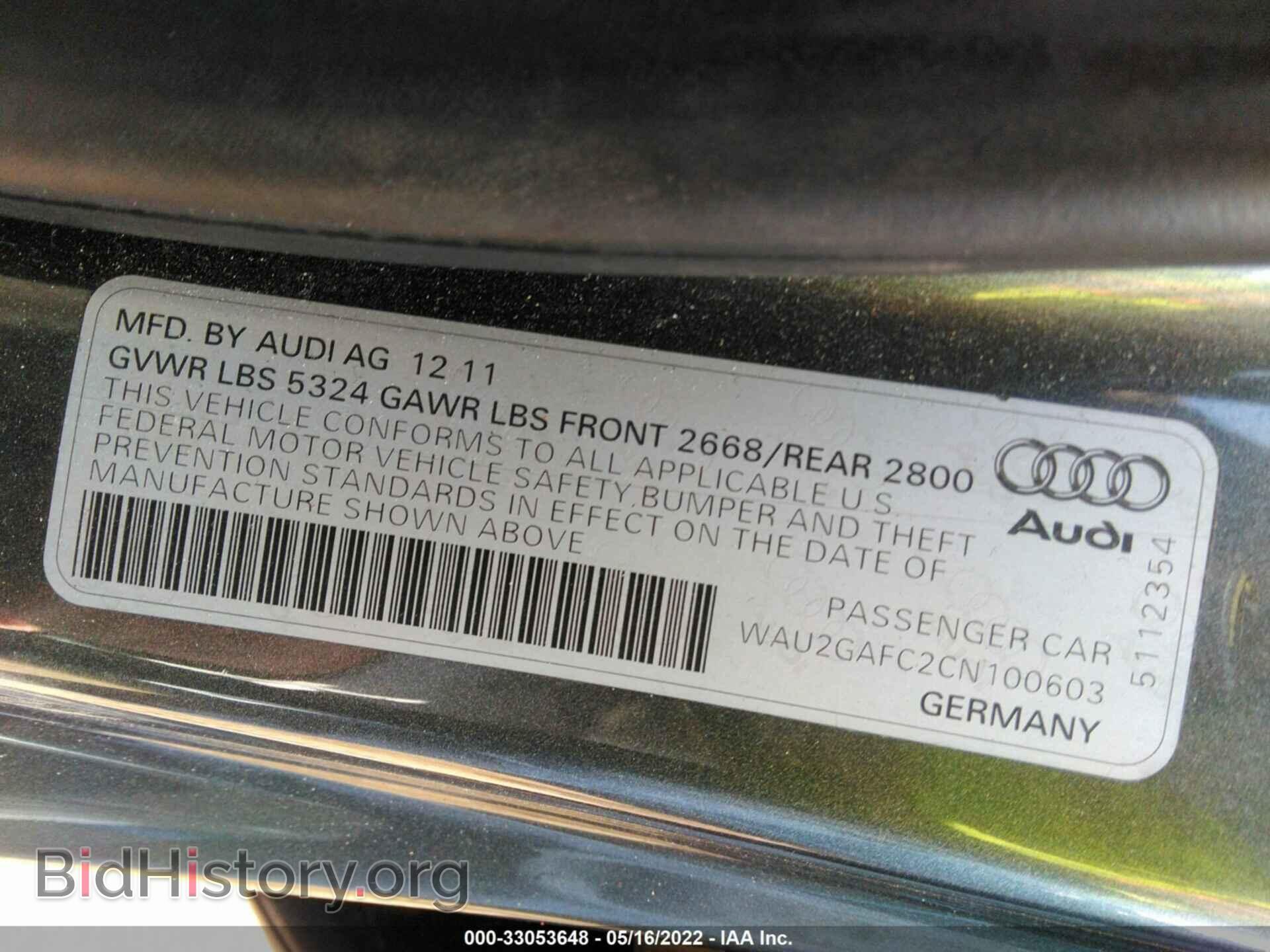 2012 AUDI A7 - VIN: WAU2GAFC2CN100603 - Фото 9