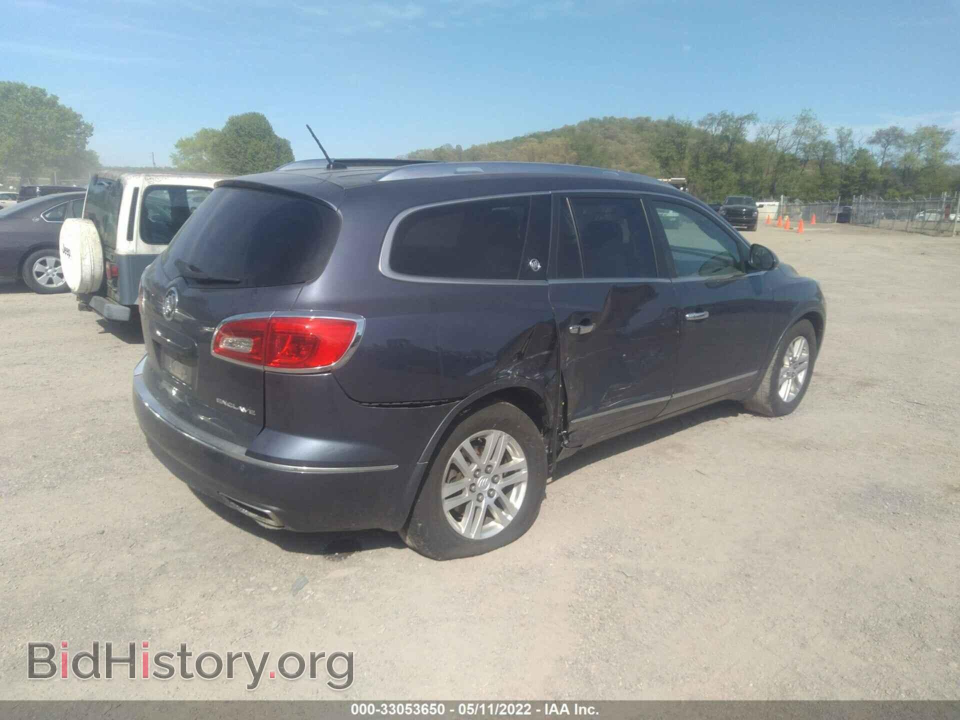 2014 BUICK ENCLAVE - VIN: 5GAKRAKD5EJ107018 - Фото 4