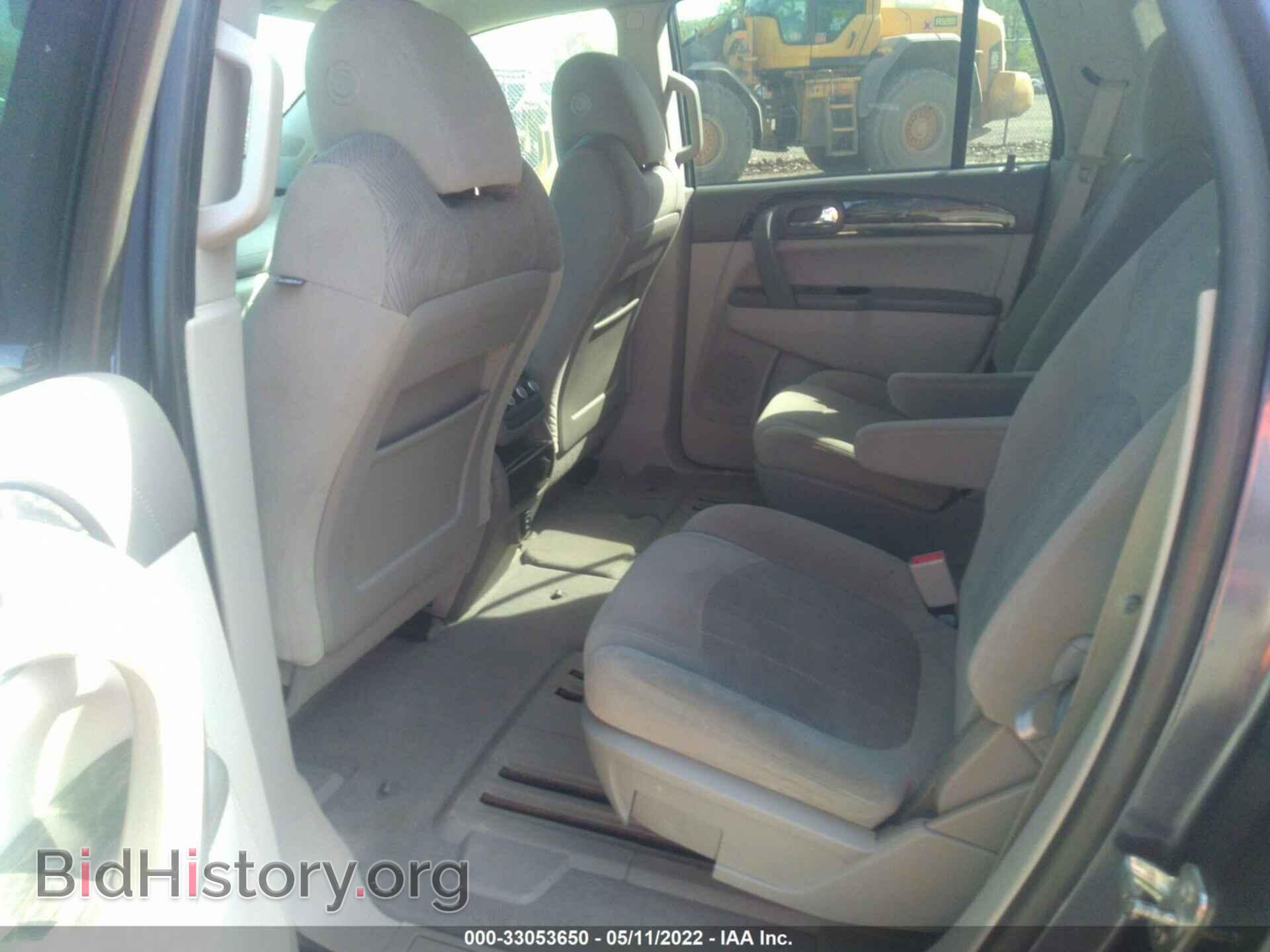 2014 BUICK ENCLAVE - VIN: 5GAKRAKD5EJ107018 - Фото 8