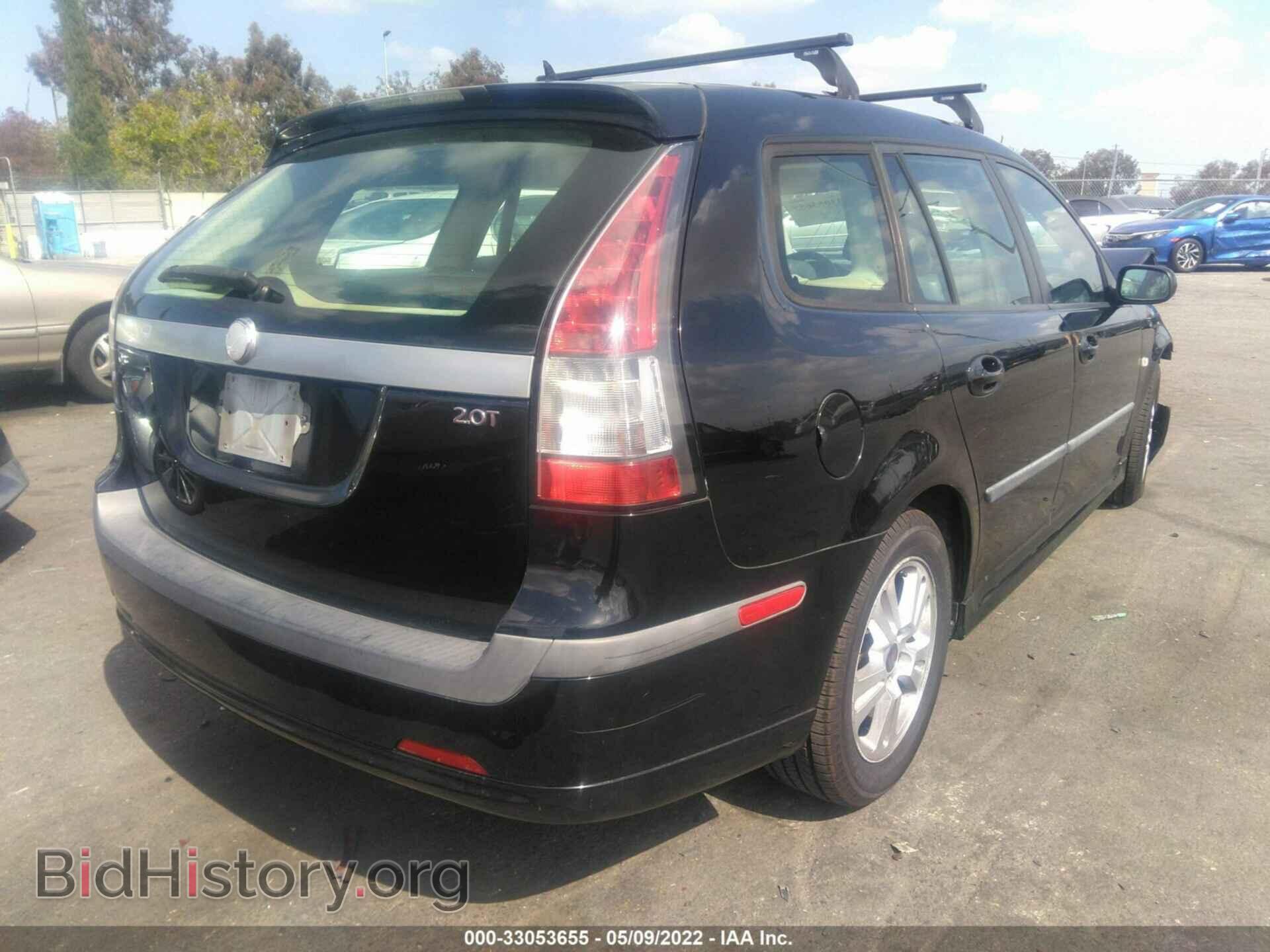 2006 SAAB 9-3 - VIN: YS3FD59Y161032679 - Фото 4