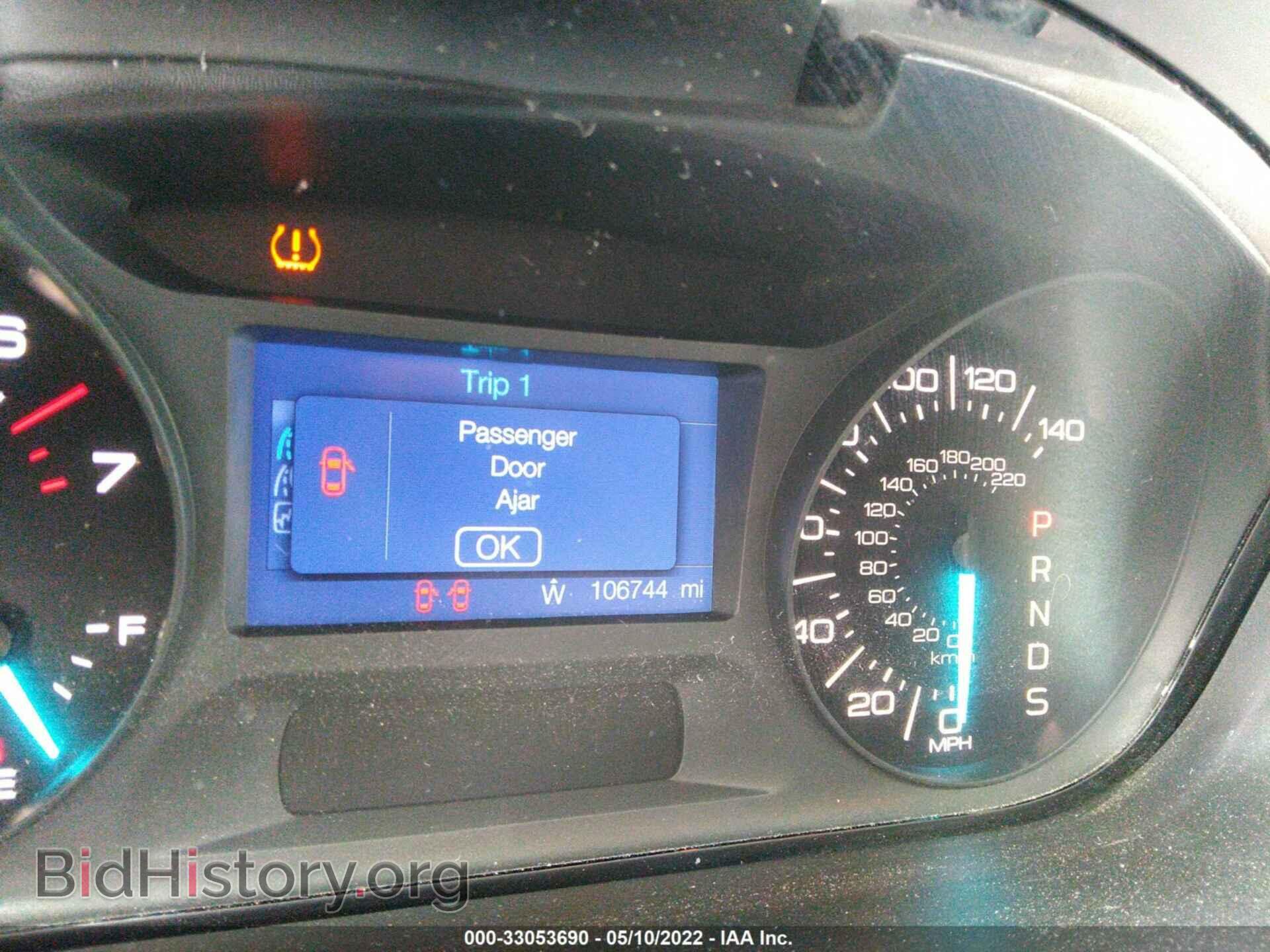 2014 FORD EDGE - VIN: 2FMDK3JC4EBA44865 - Photo 7