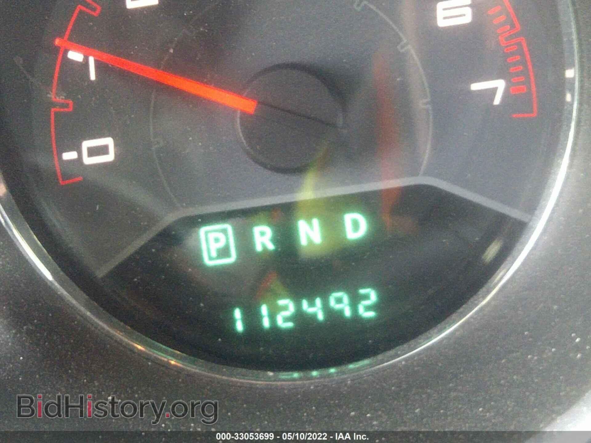 2013 DODGE AVENGER - VIN: 1C3CDZAG2DN521610 - Photo 7