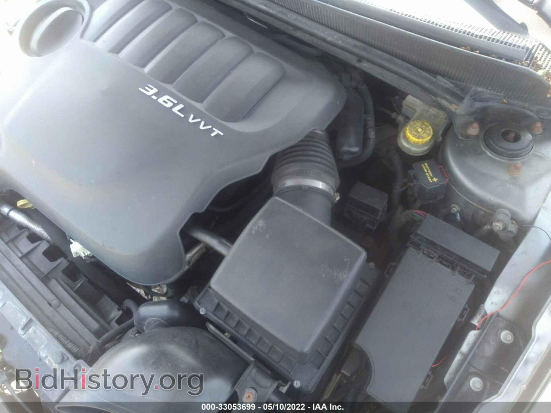 2013 DODGE AVENGER - VIN: 1C3CDZAG2DN521610 - Photo 10