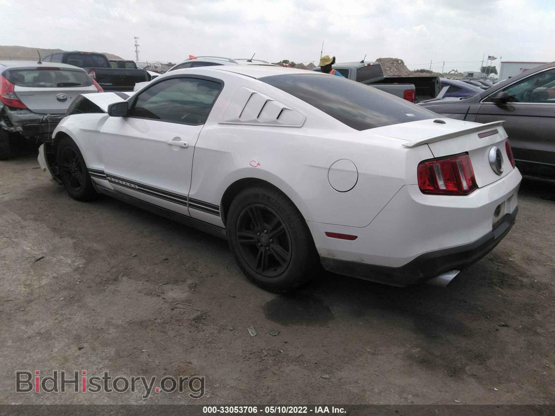 2012 FORD MUSTANG - VIN: 1ZVBP8AM8C5283854 - Фото 3
