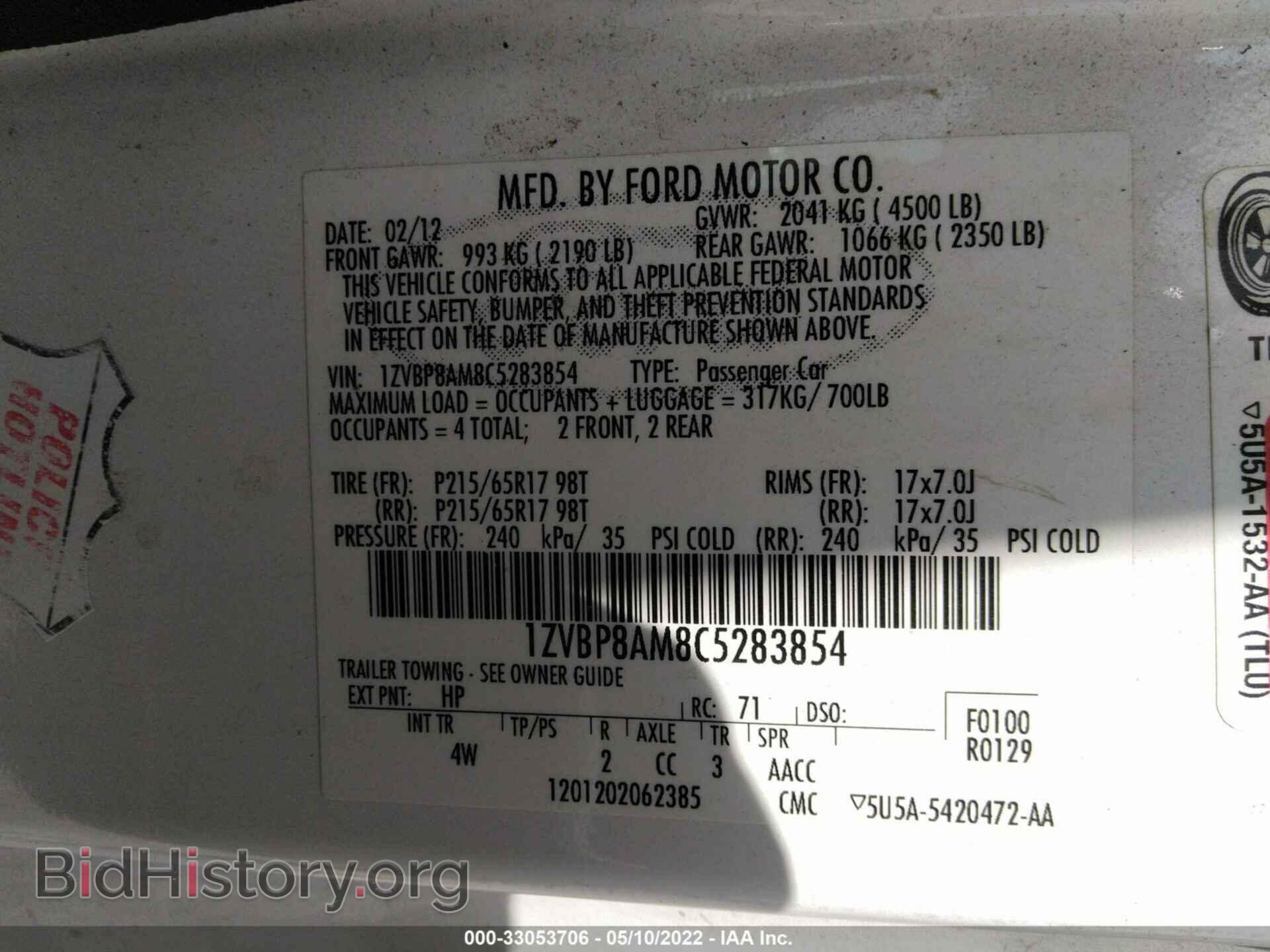 2012 FORD MUSTANG - VIN: 1ZVBP8AM8C5283854 - Фото 9
