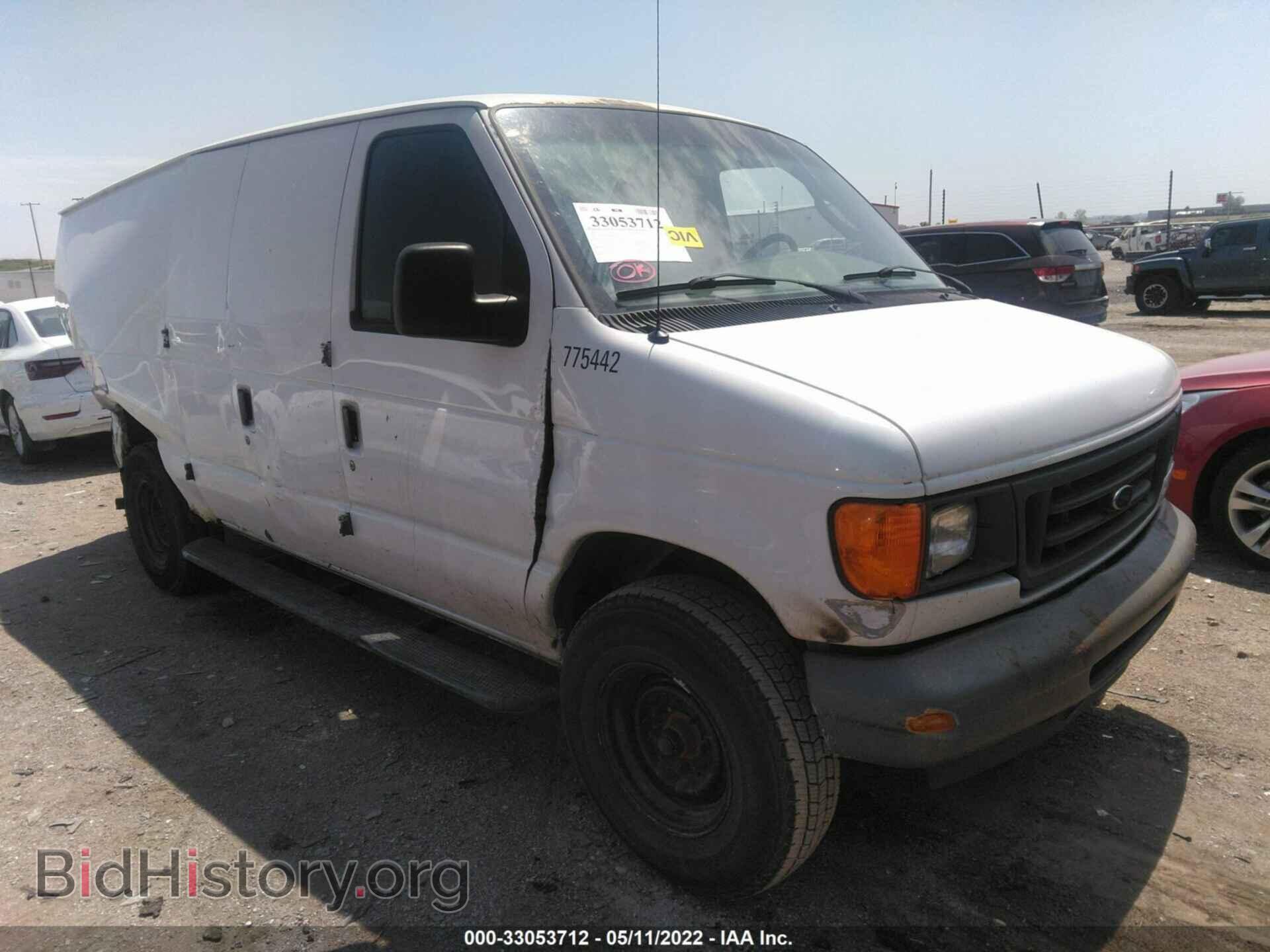 Photo 1FTNS24W87DB38043 - FORD ECONOLINE CARGO VAN 2007
