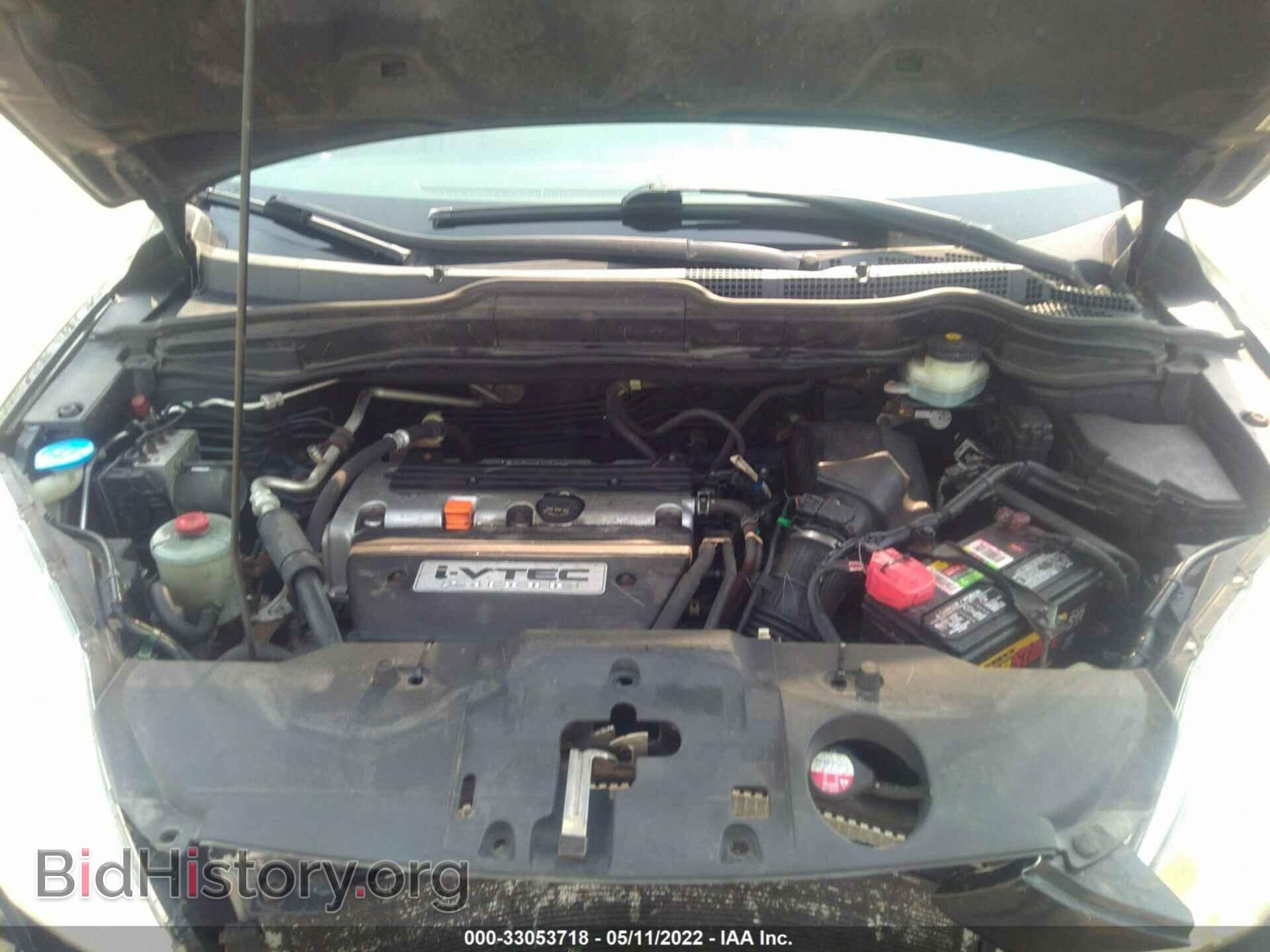 2007 HONDA CR-V - VIN: JHLRE48767C072012 - Фото 10