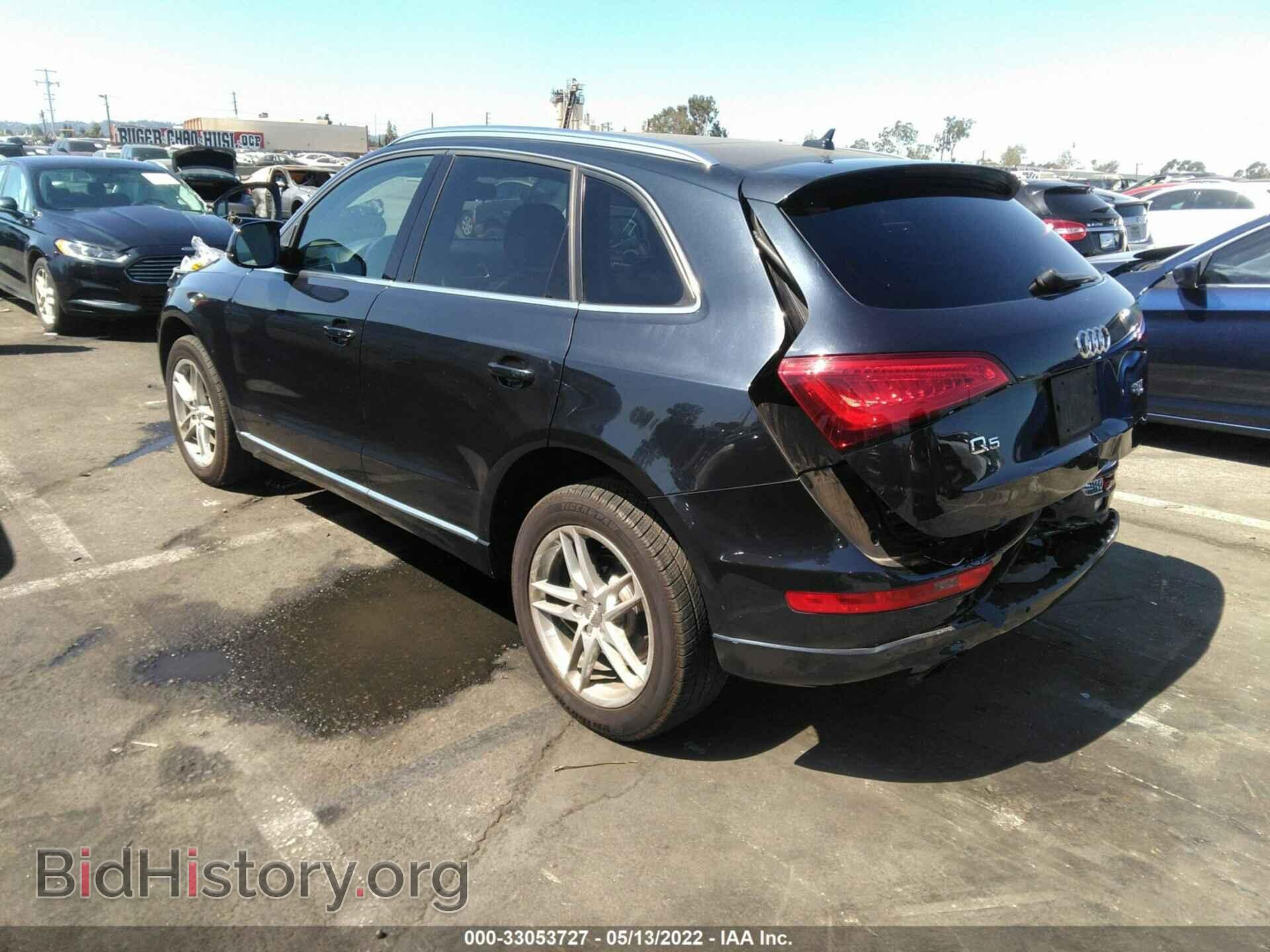2013 AUDI Q5 - VIN: WA1LFAFP4DA003354 - Фото 3