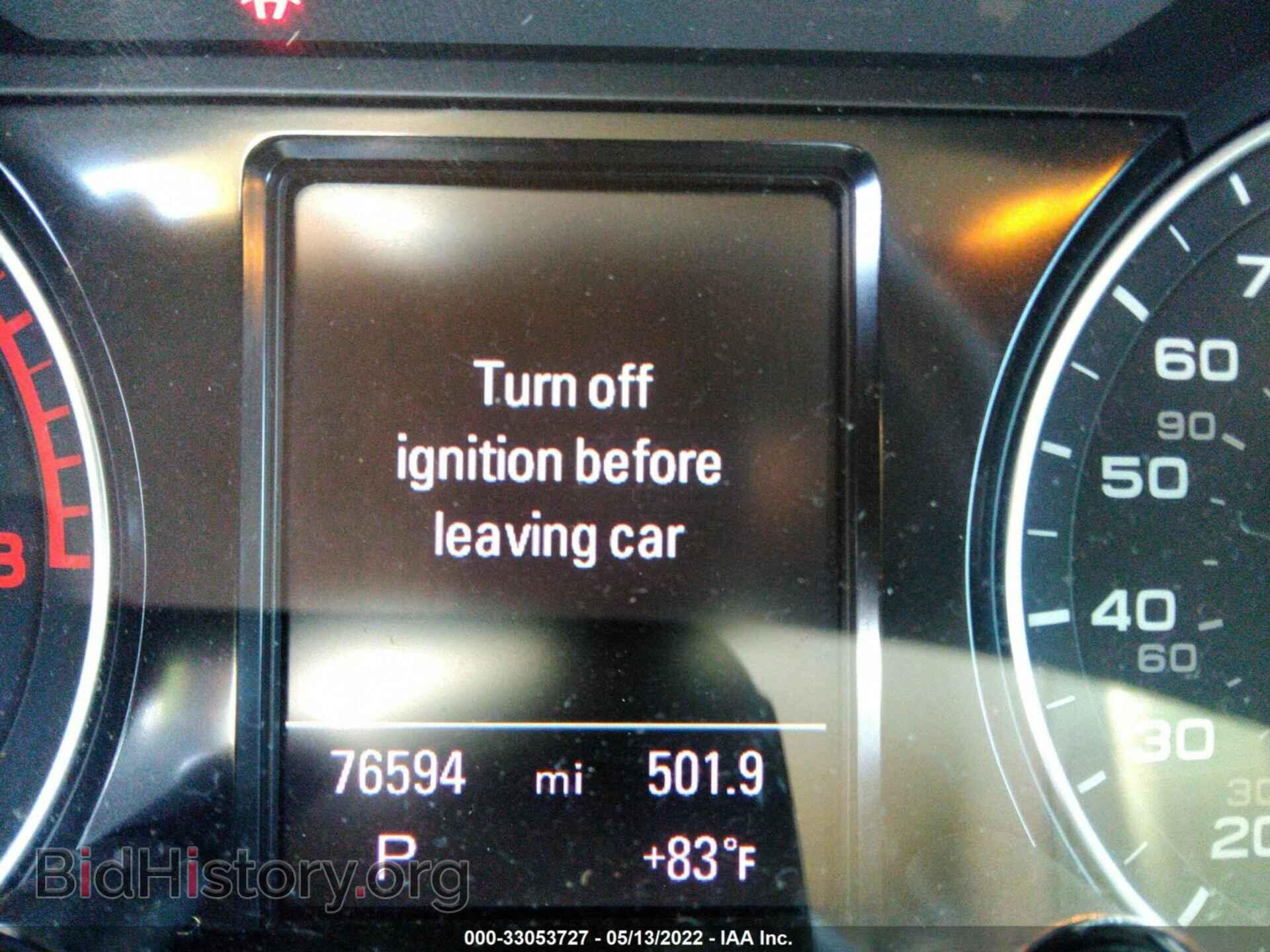 2013 AUDI Q5 - VIN: WA1LFAFP4DA003354 - Фото 7