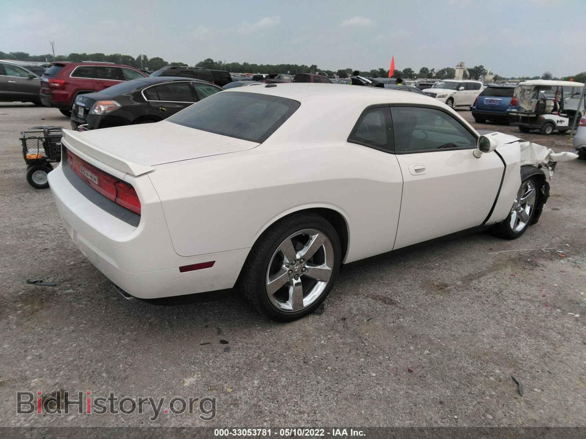 2009 DODGE CHALLENGER - VIN: 2B3LJ54T69H535310 - Photo 4