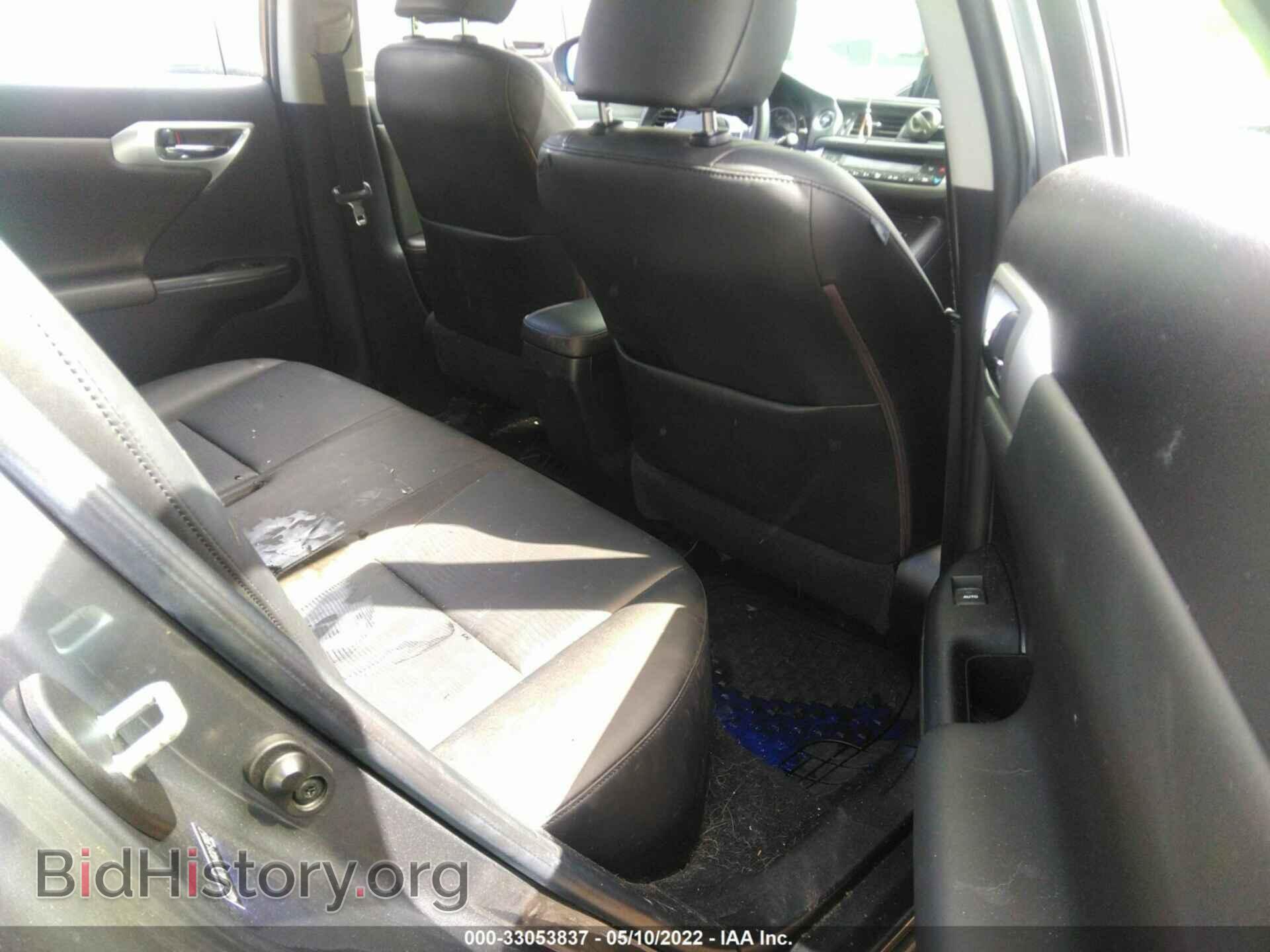 2013 LEXUS CT 200H - VIN: JTHKD5BH1D2139057 - Фото 8