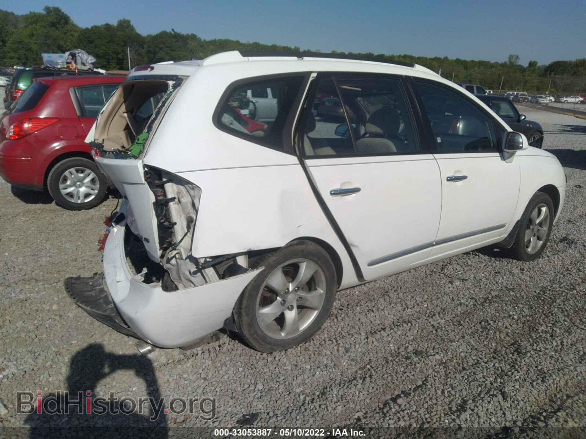 2007 KIA RONDO - VIN: KNAFG526677047195 - Фото 4