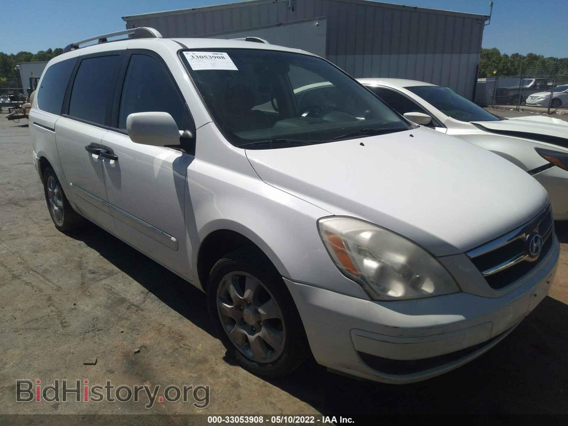 Photo KNDMC233X76015350 - HYUNDAI ENTOURAGE 2007