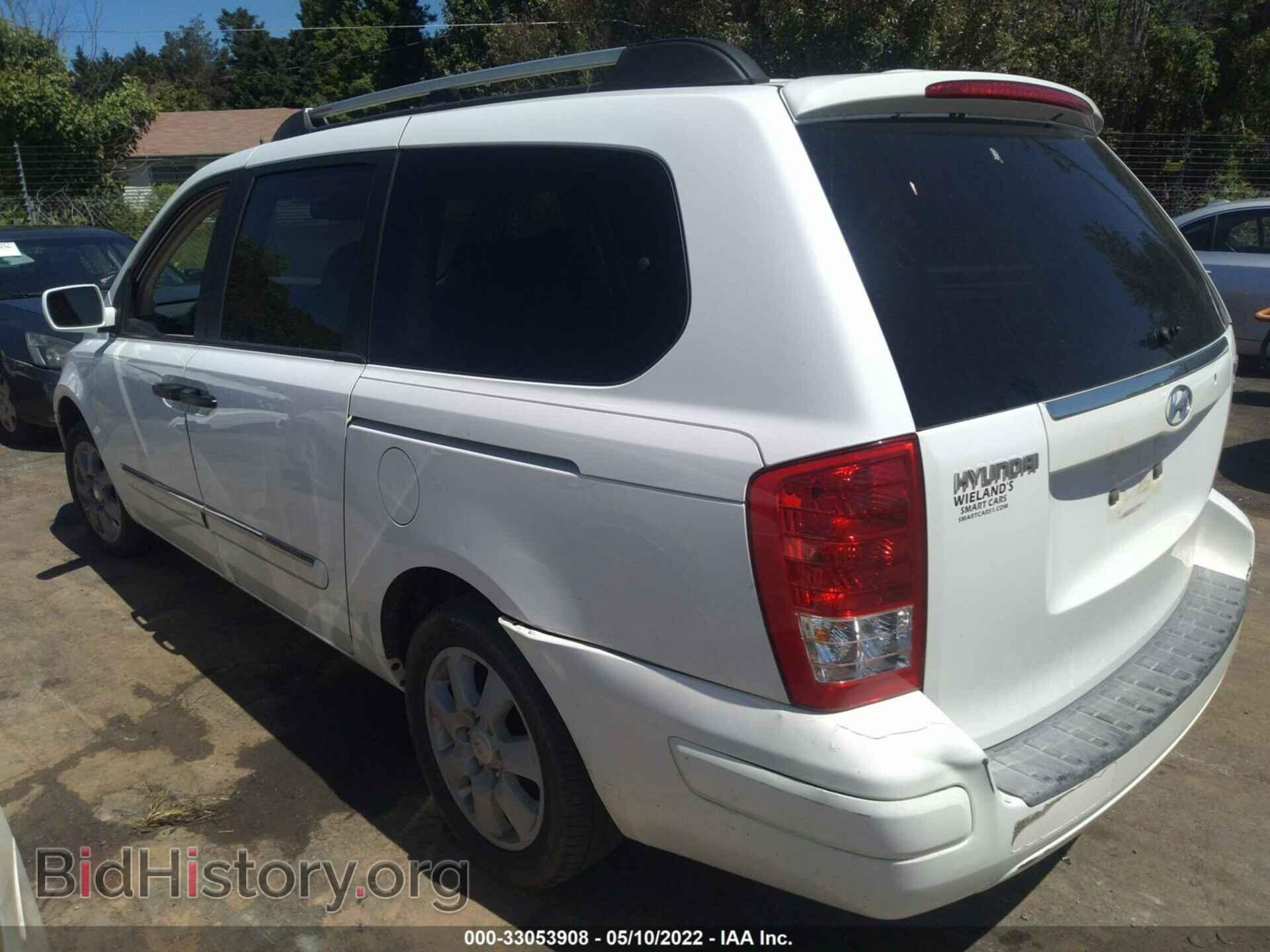 2007 HYUNDAI ENTOURAGE - VIN: KNDMC233X76015350 - Фото 3