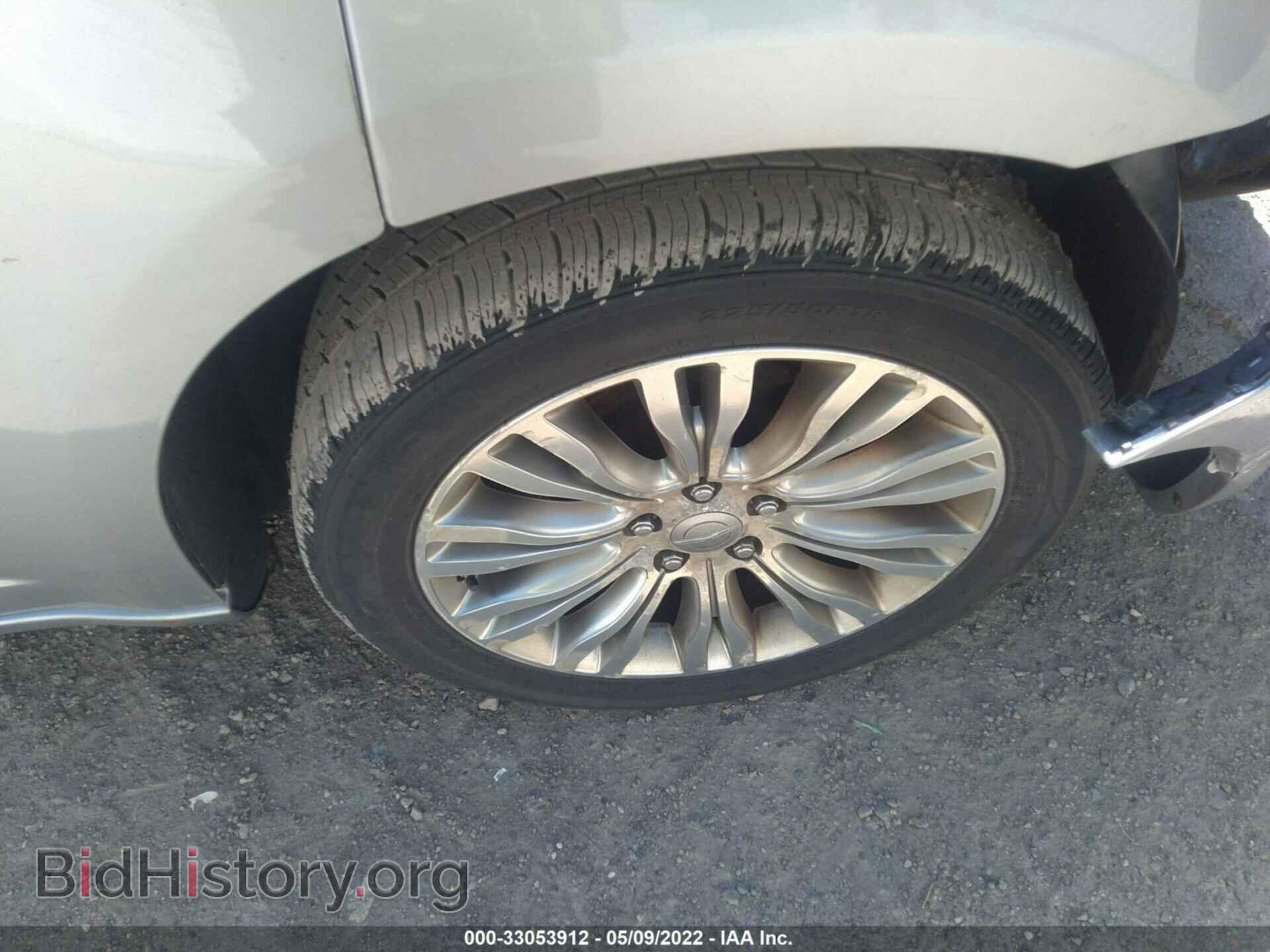 2013 CHRYSLER 200 - VIN: 1C3CCBCG9DN510093 - Фото 13