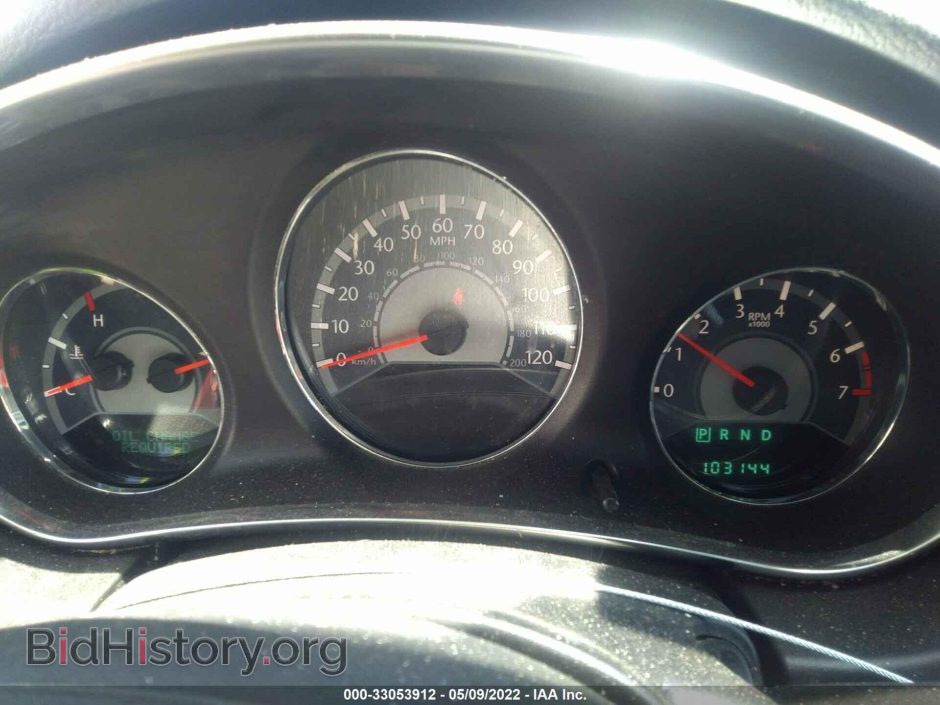 2013 CHRYSLER 200 - VIN: 1C3CCBCG9DN510093 - Фото 7