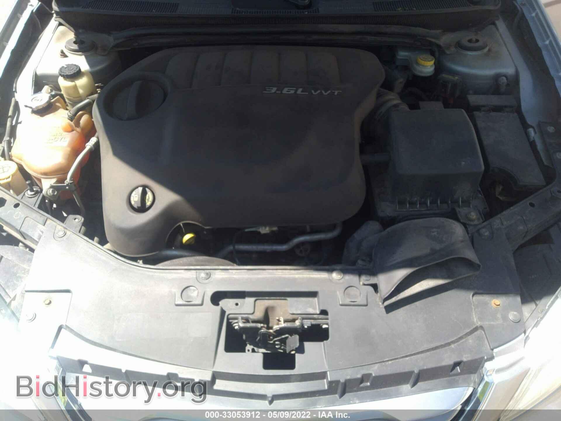 2013 CHRYSLER 200 - VIN: 1C3CCBCG9DN510093 - Фото 10