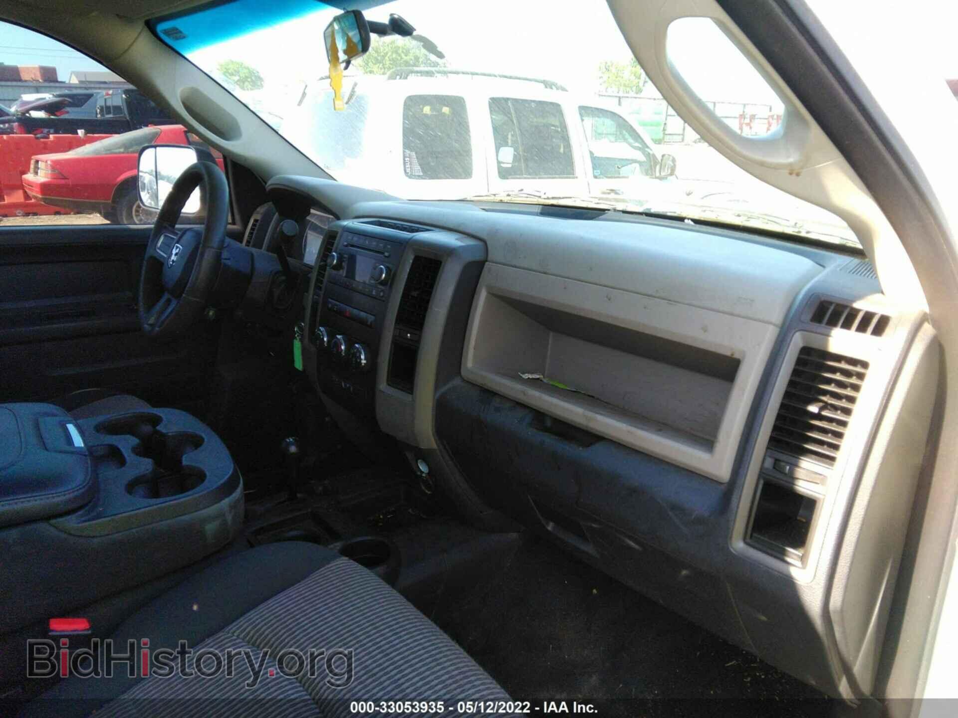 2010 DODGE RAM 2500 - VIN: 3D7UT2CL1AG143231 - Фото 5