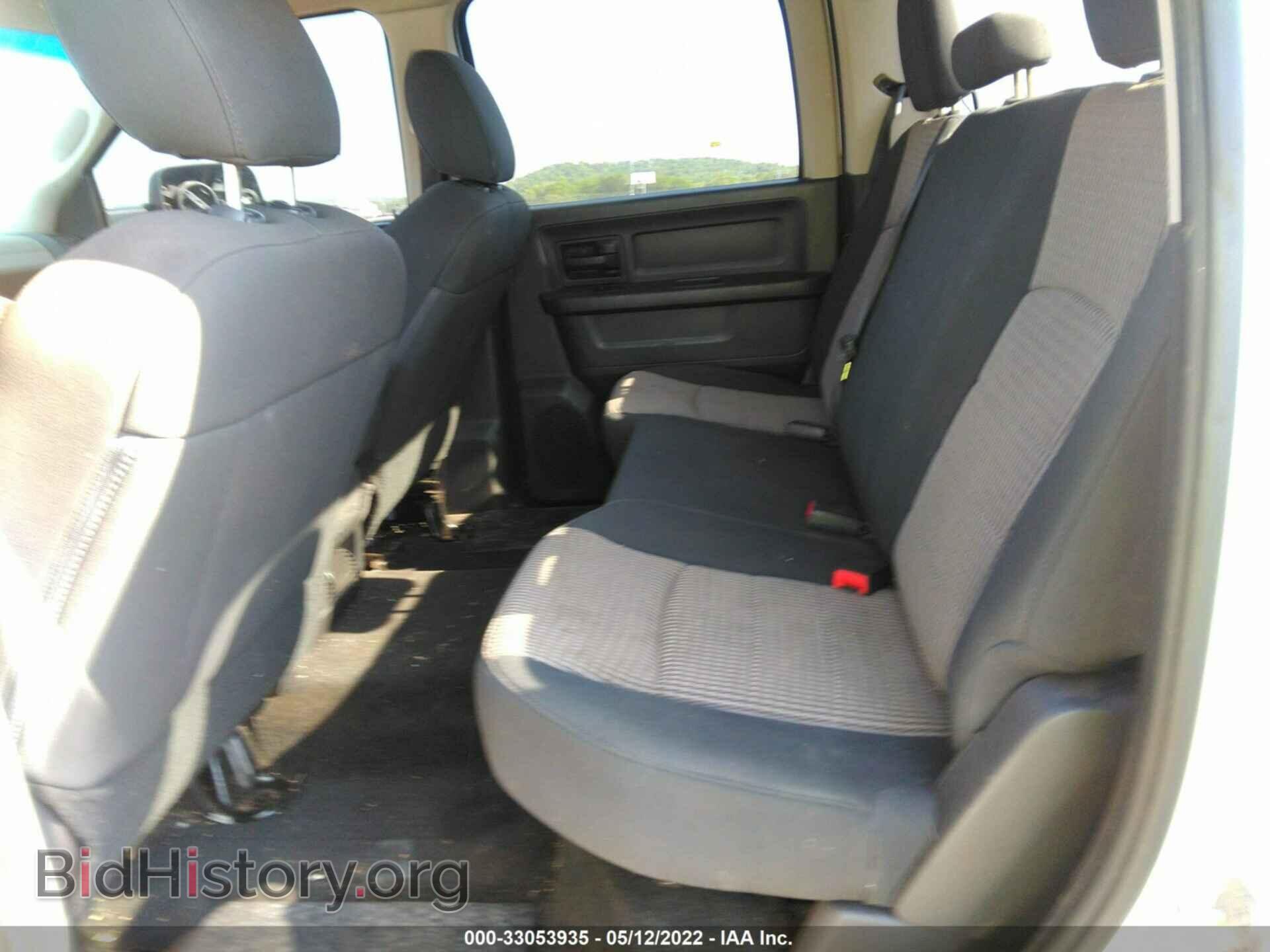 2010 DODGE RAM 2500 - VIN: 3D7UT2CL1AG143231 - Фото 8