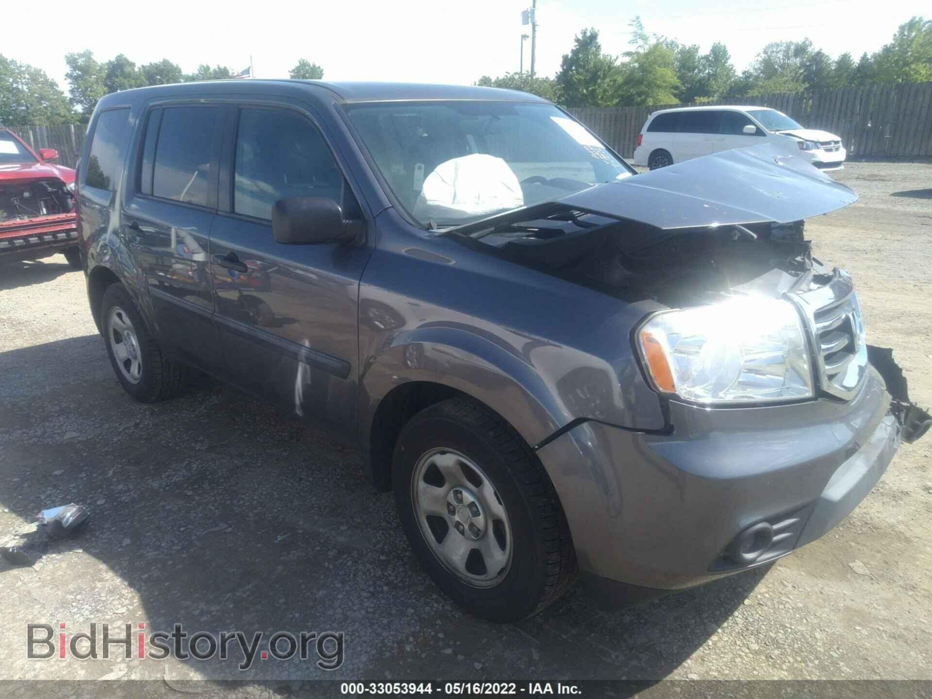 Фотография 5FNYF3H25FB016150 - HONDA PILOT 2015