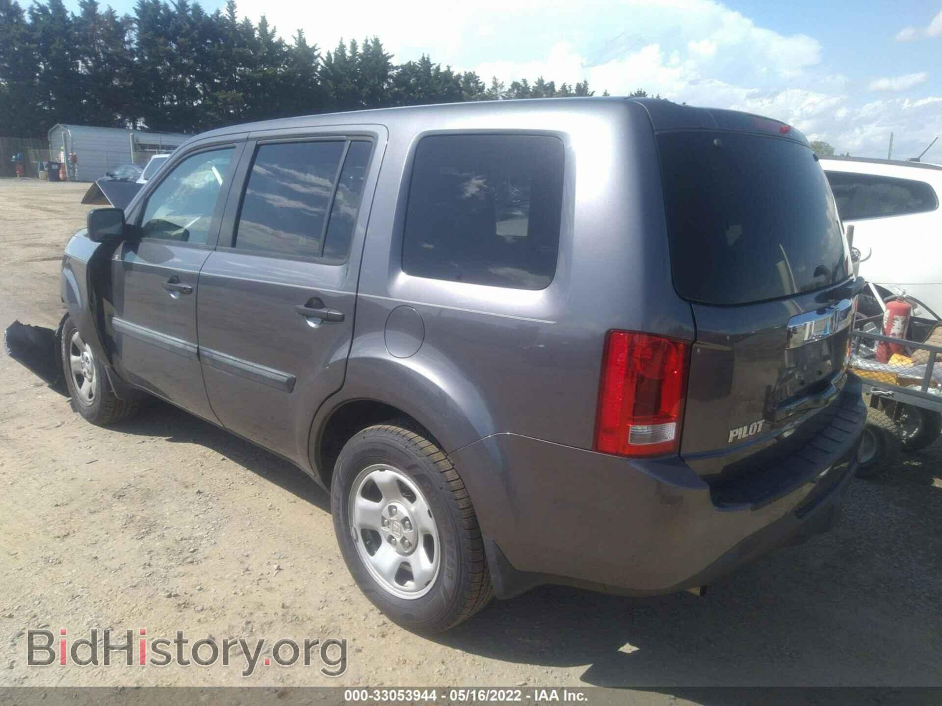 2015 HONDA PILOT - VIN: 5FNYF3H25FB016150 - Фото 3
