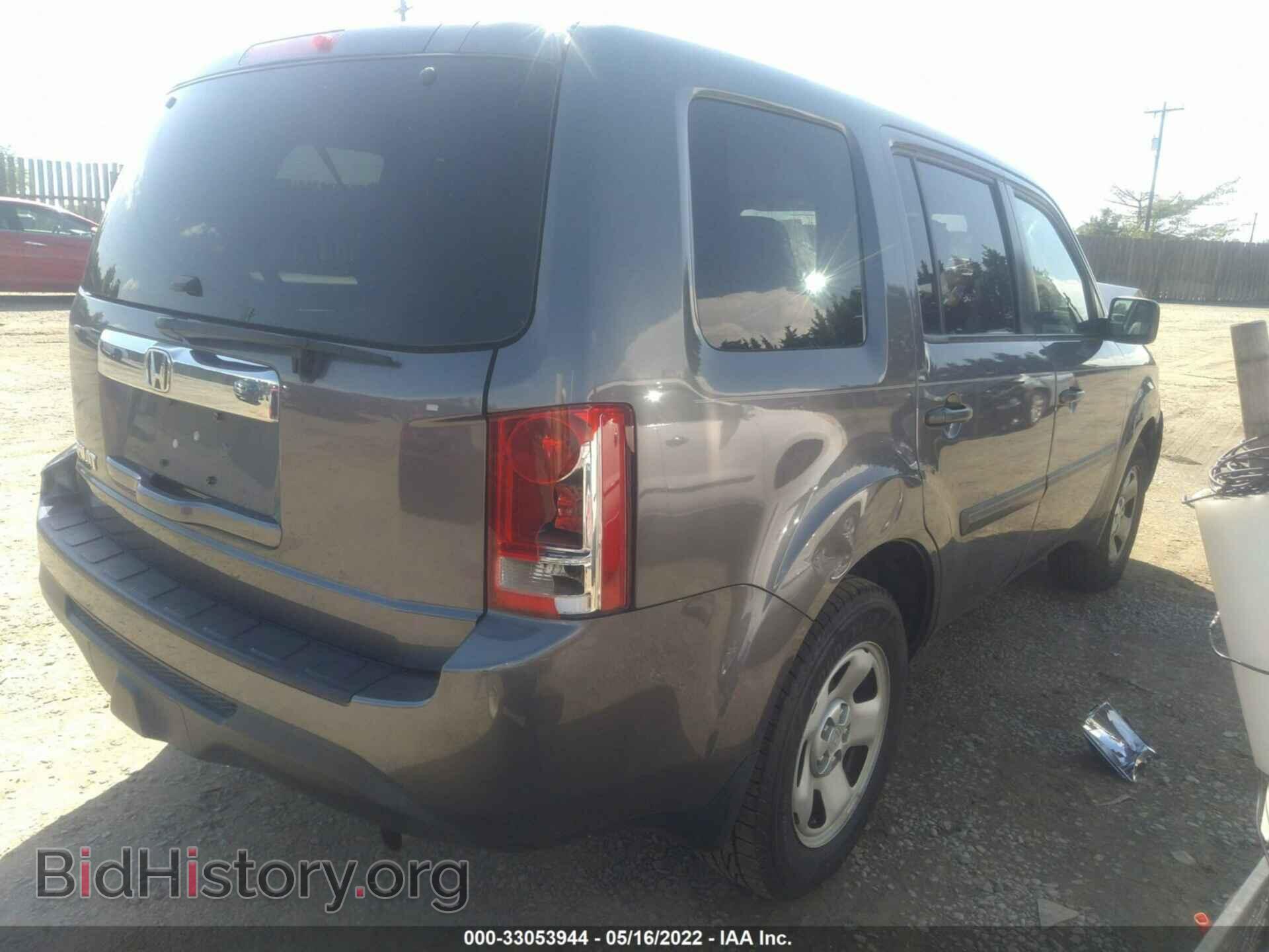 2015 HONDA PILOT - VIN: 5FNYF3H25FB016150 - Фото 4