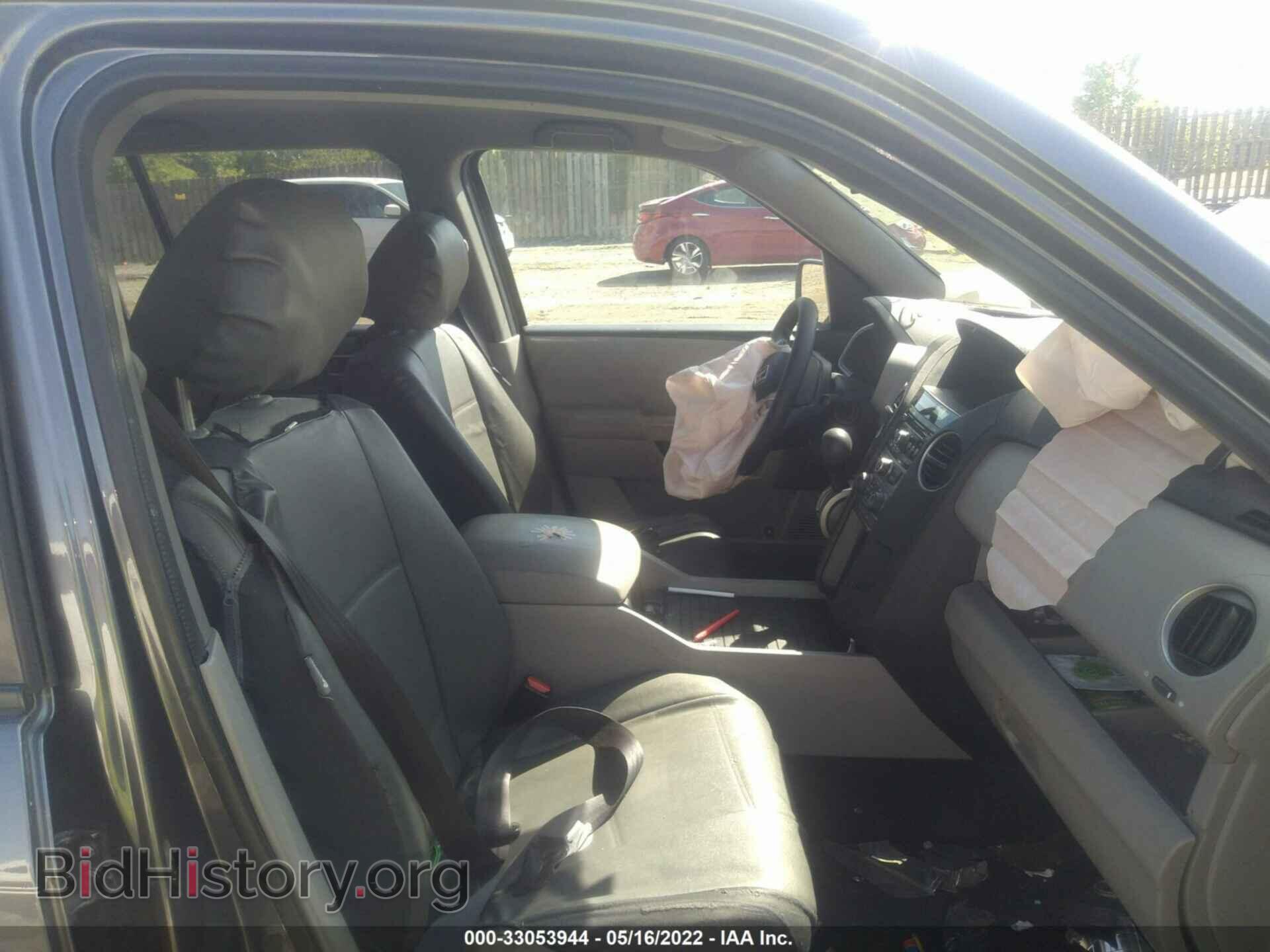 2015 HONDA PILOT - VIN: 5FNYF3H25FB016150 - Фото 5