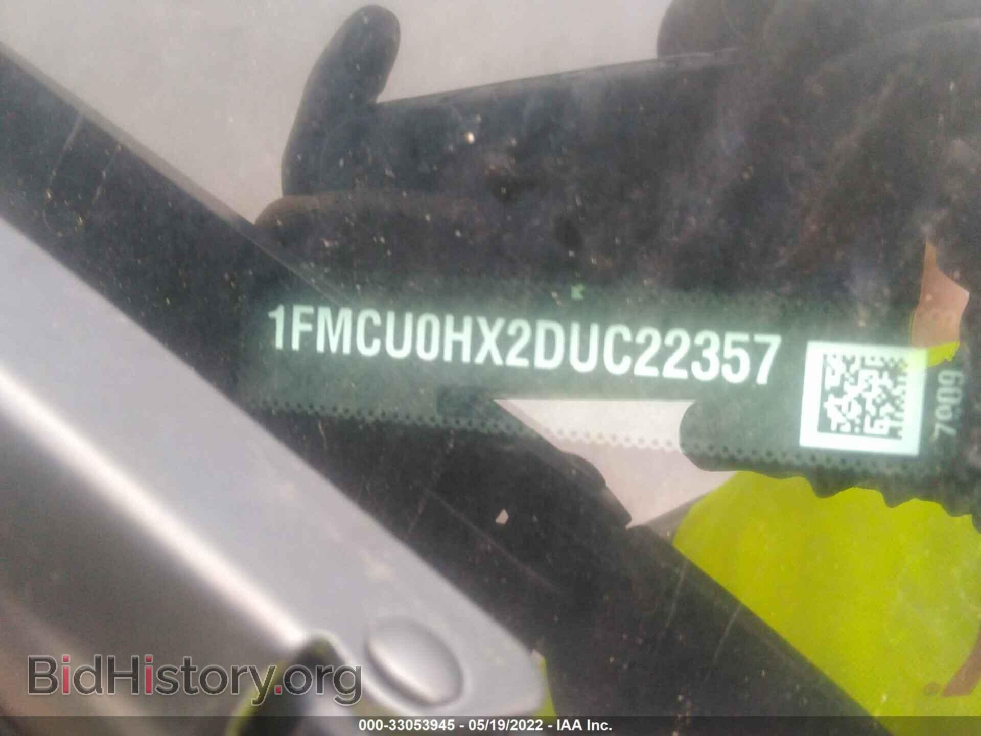 2013 FORD ESCAPE - VIN: 1FMCU0HX2DUC22357 - Фото 9
