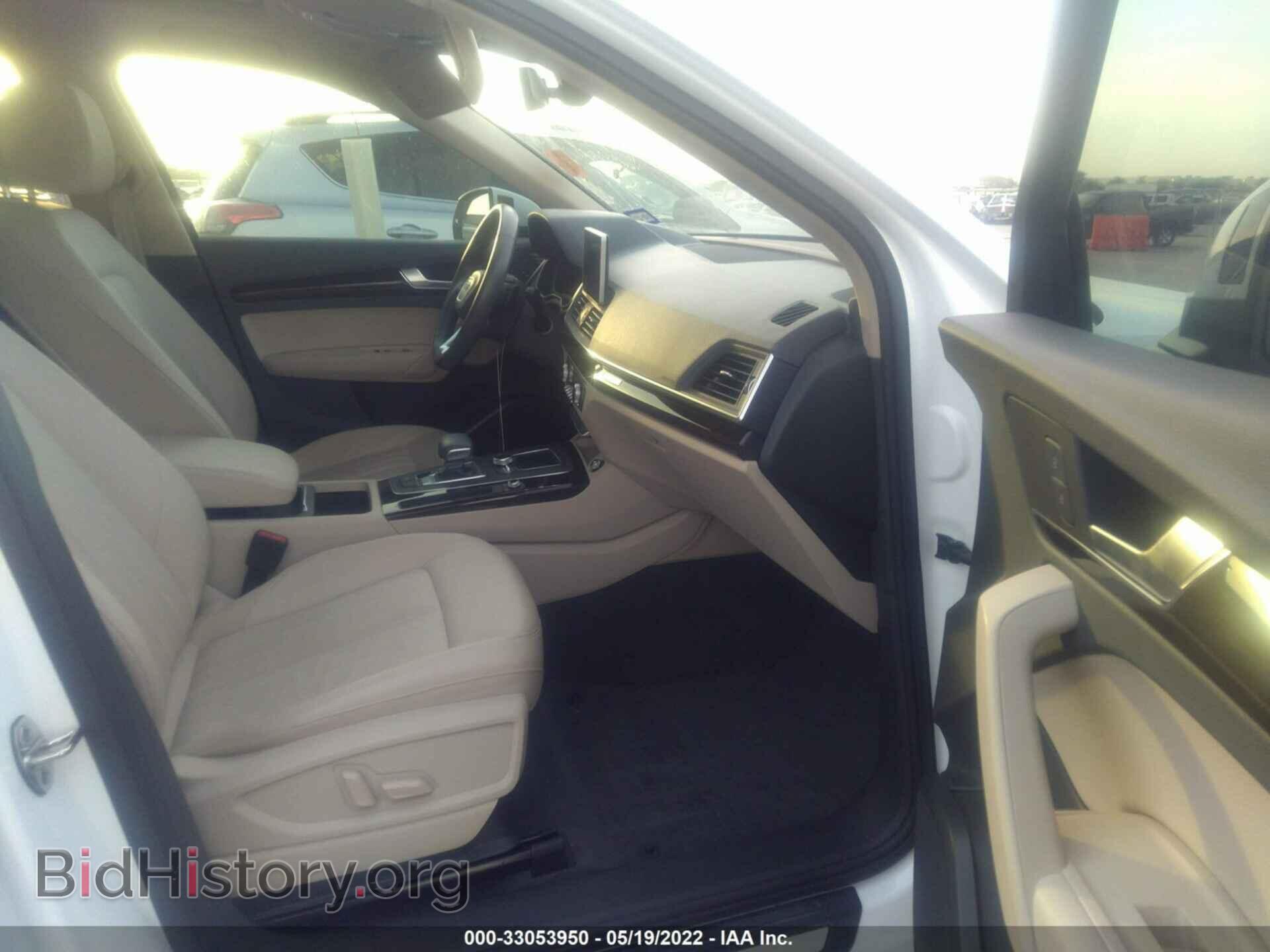 2018 AUDI Q5 - VIN: WA1BNAFY1J2247072 - Фото 5