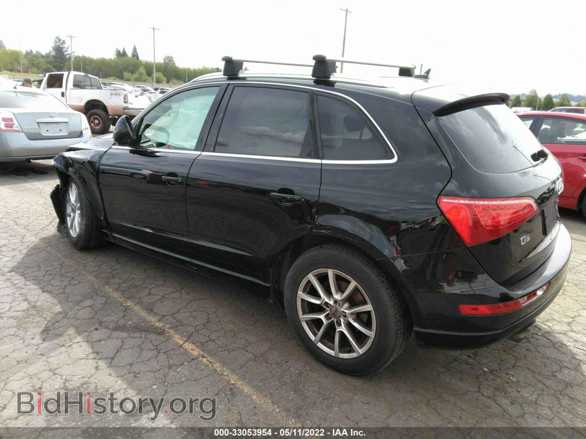 2010 AUDI Q5 - VIN: WA1CKAFP0AA095229 - Фото 3