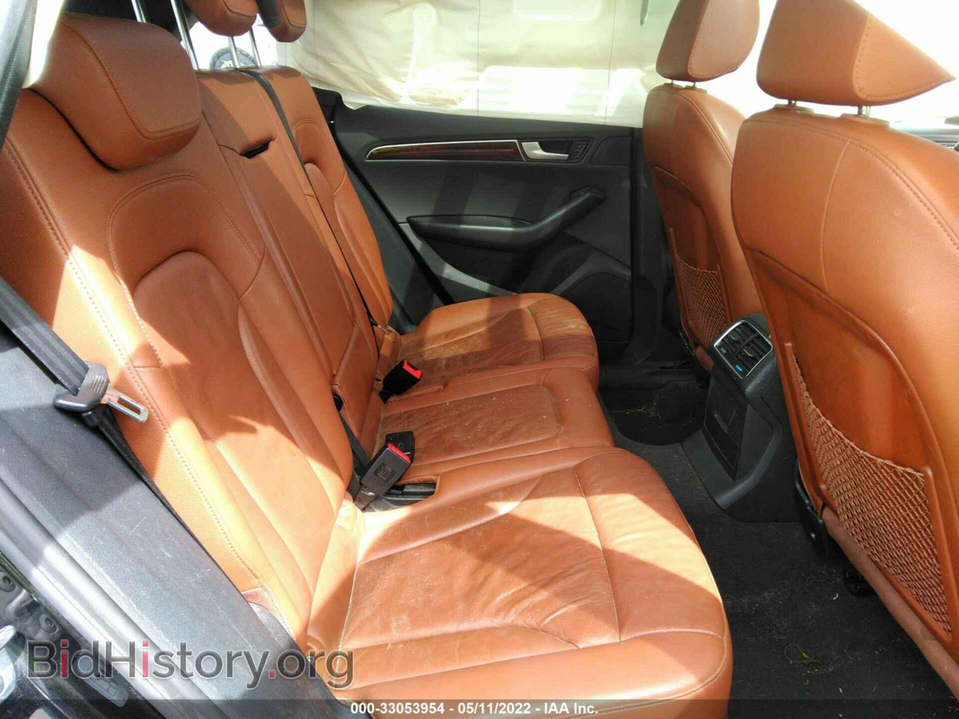 2010 AUDI Q5 - VIN: WA1CKAFP0AA095229 - Фото 8