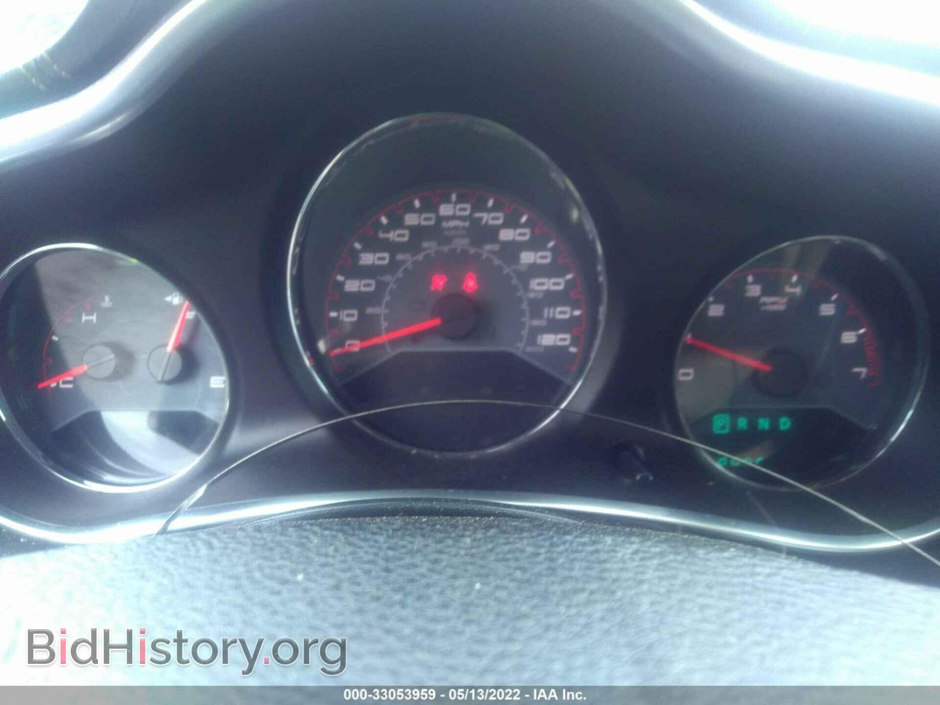 2013 DODGE AVENGER - VIN: 1C3CDZAB2DN576191 - Photo 7
