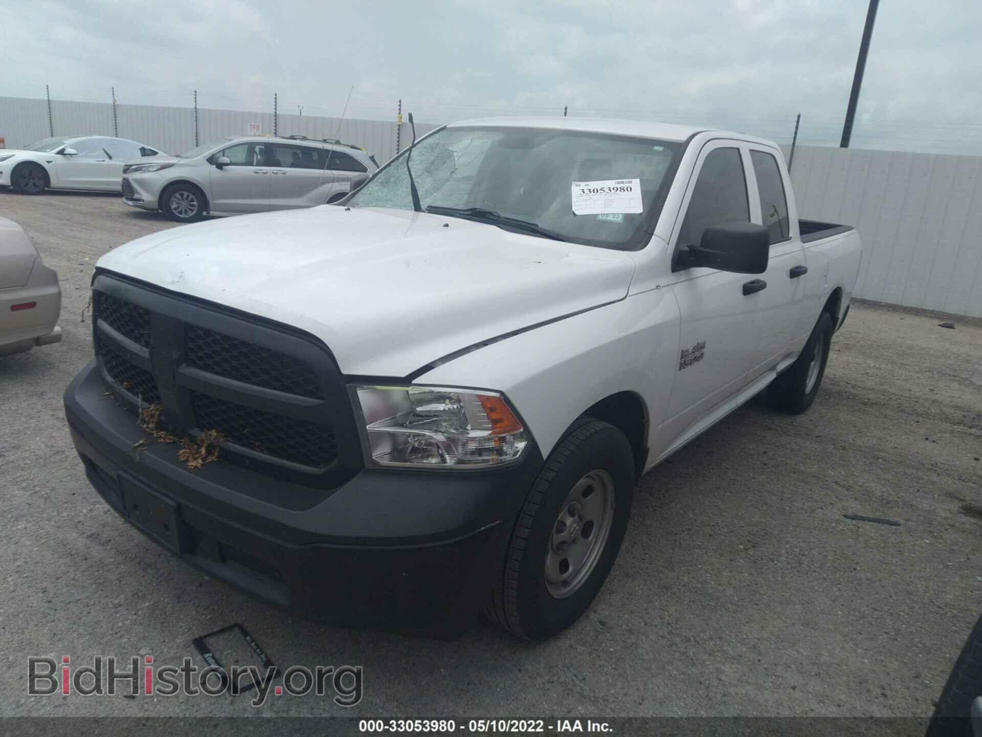 2018 RAM 1500 - VIN: 1C6RR6FG9JS340488 - Фото 2