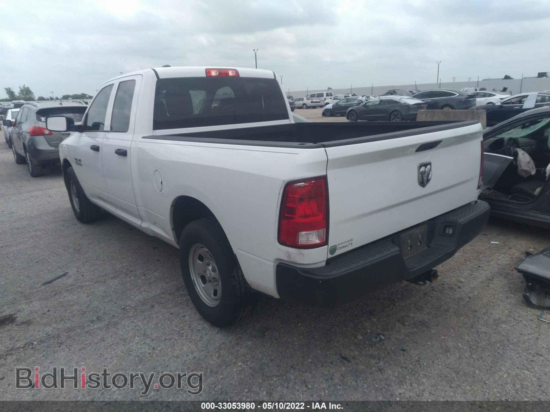 2018 RAM 1500 - VIN: 1C6RR6FG9JS340488 - Фото 3