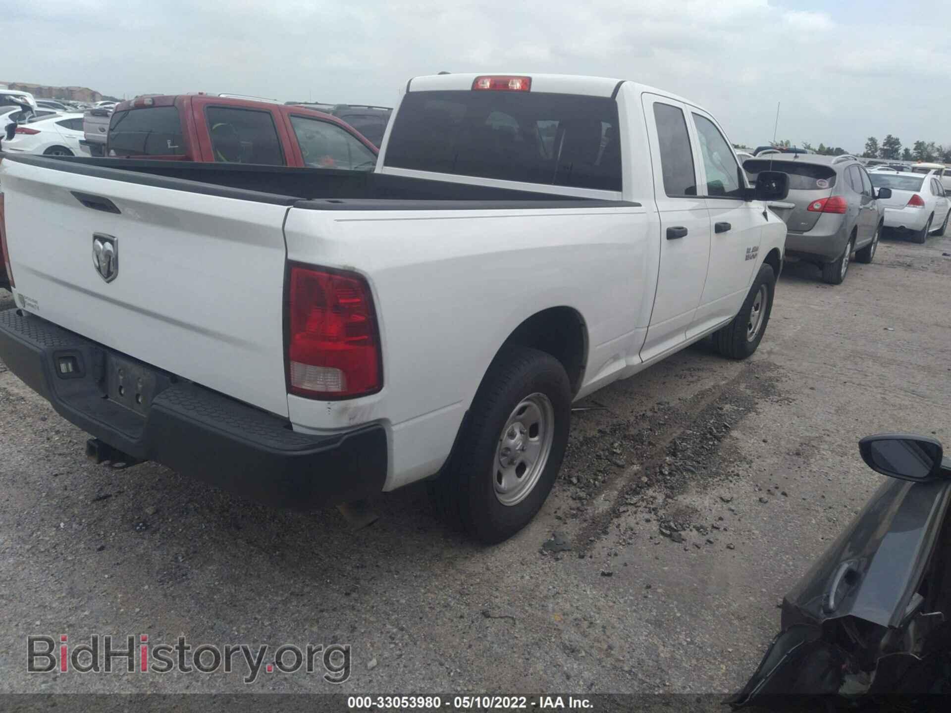 2018 RAM 1500 - VIN: 1C6RR6FG9JS340488 - Фото 4
