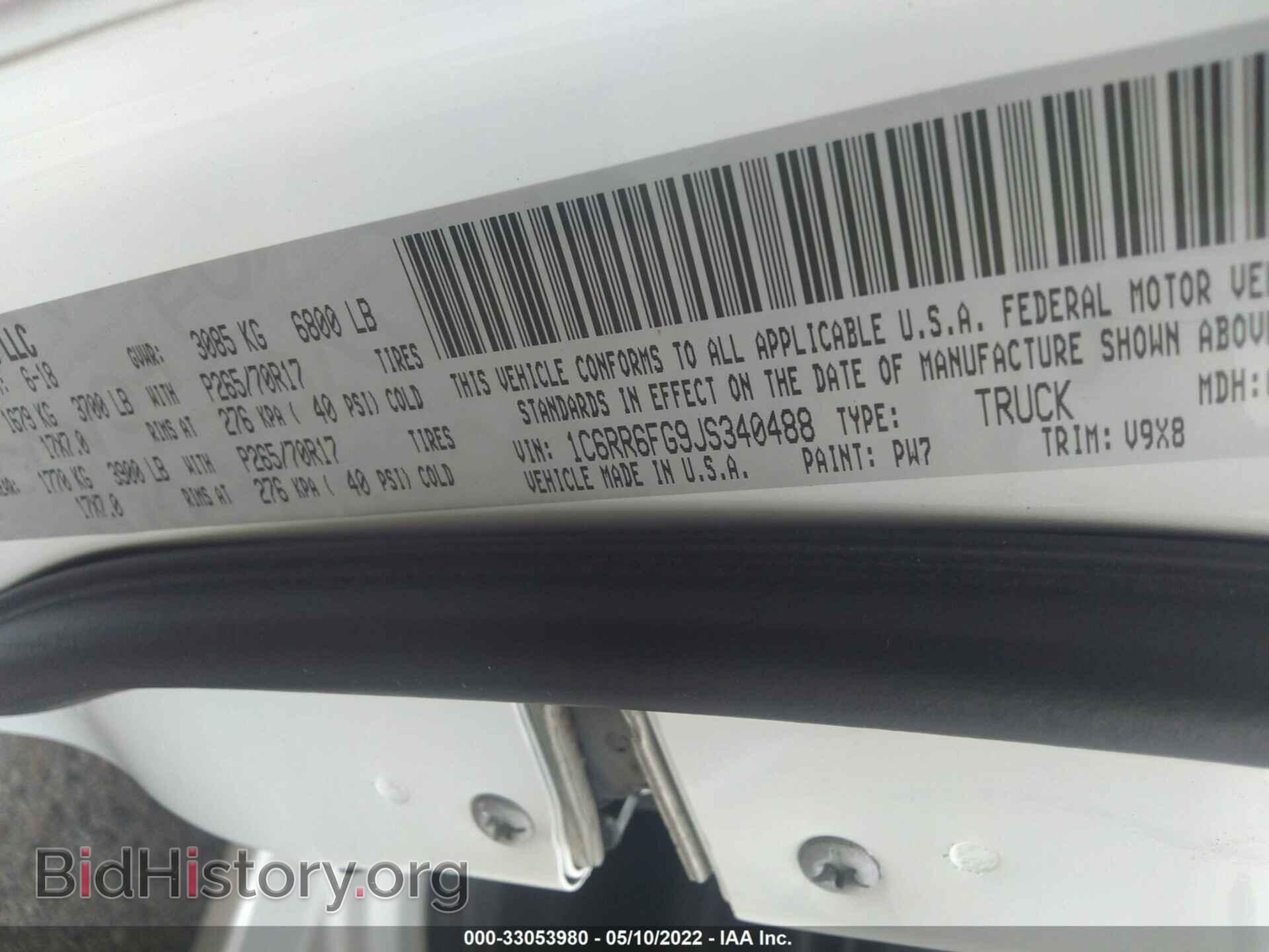 2018 RAM 1500 - VIN: 1C6RR6FG9JS340488 - Фото 9