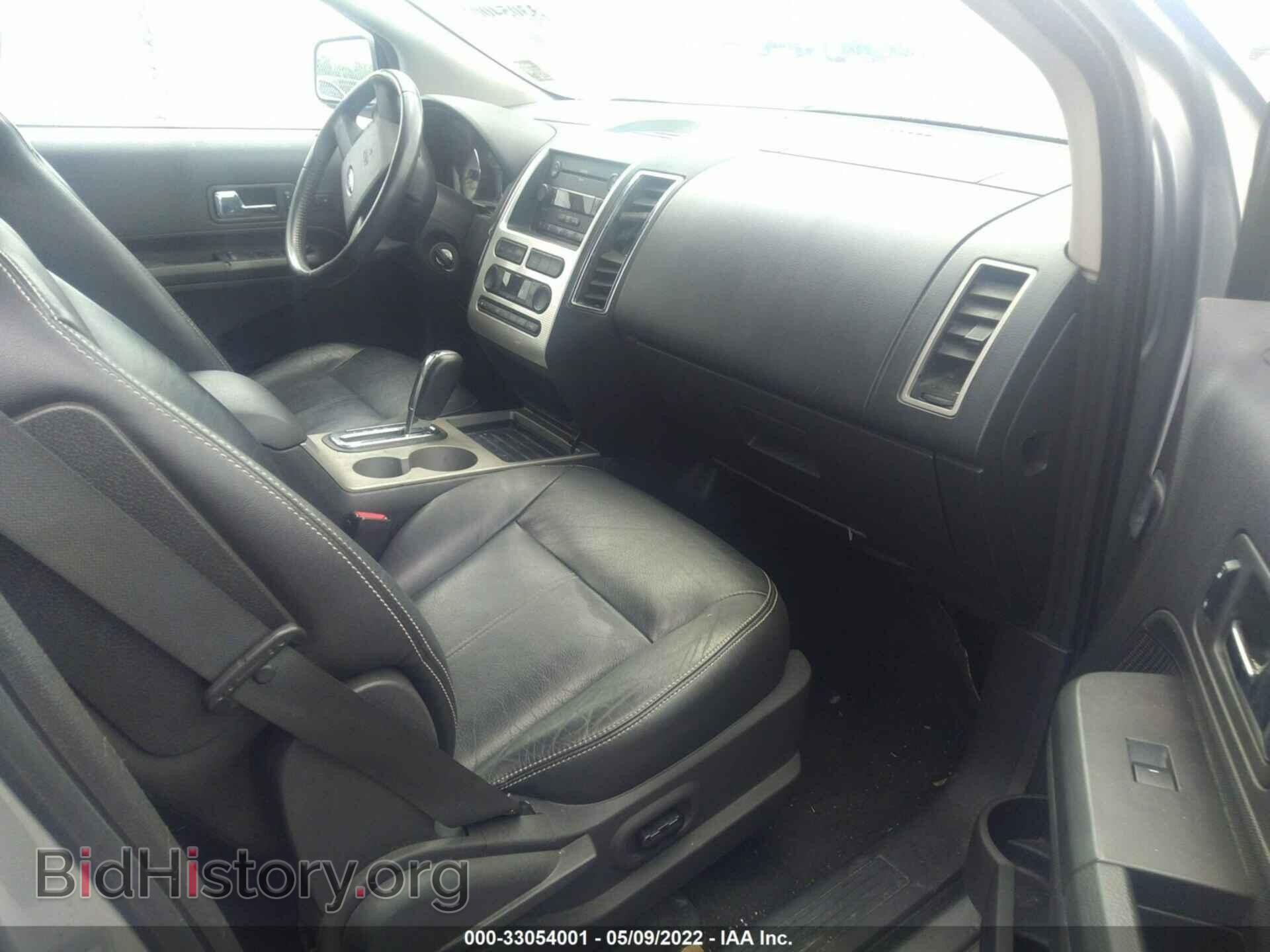 2007 FORD EDGE - VIN: 2FMDK39C87BA59490 - Photo 5