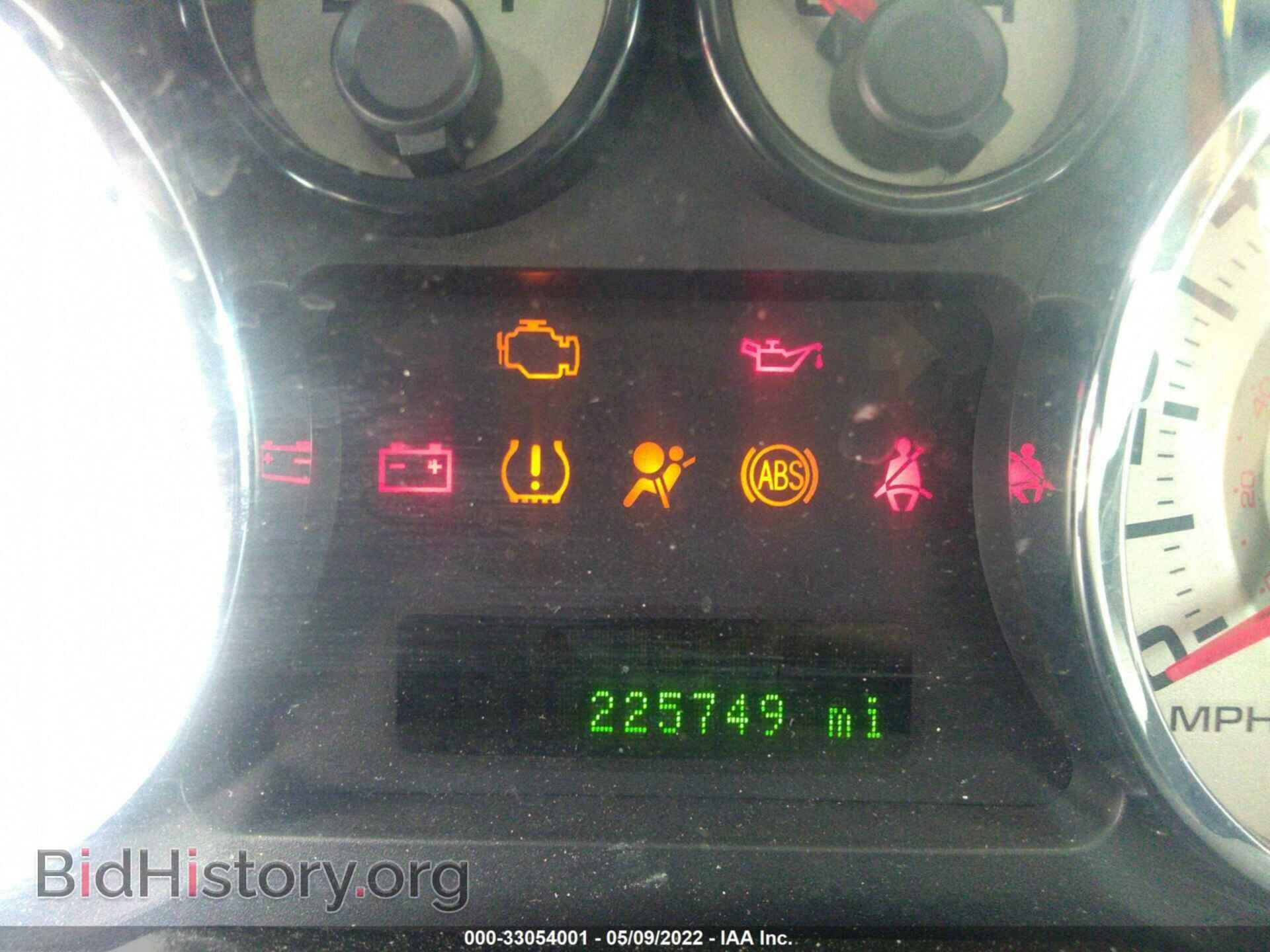 2007 FORD EDGE - VIN: 2FMDK39C87BA59490 - Photo 7