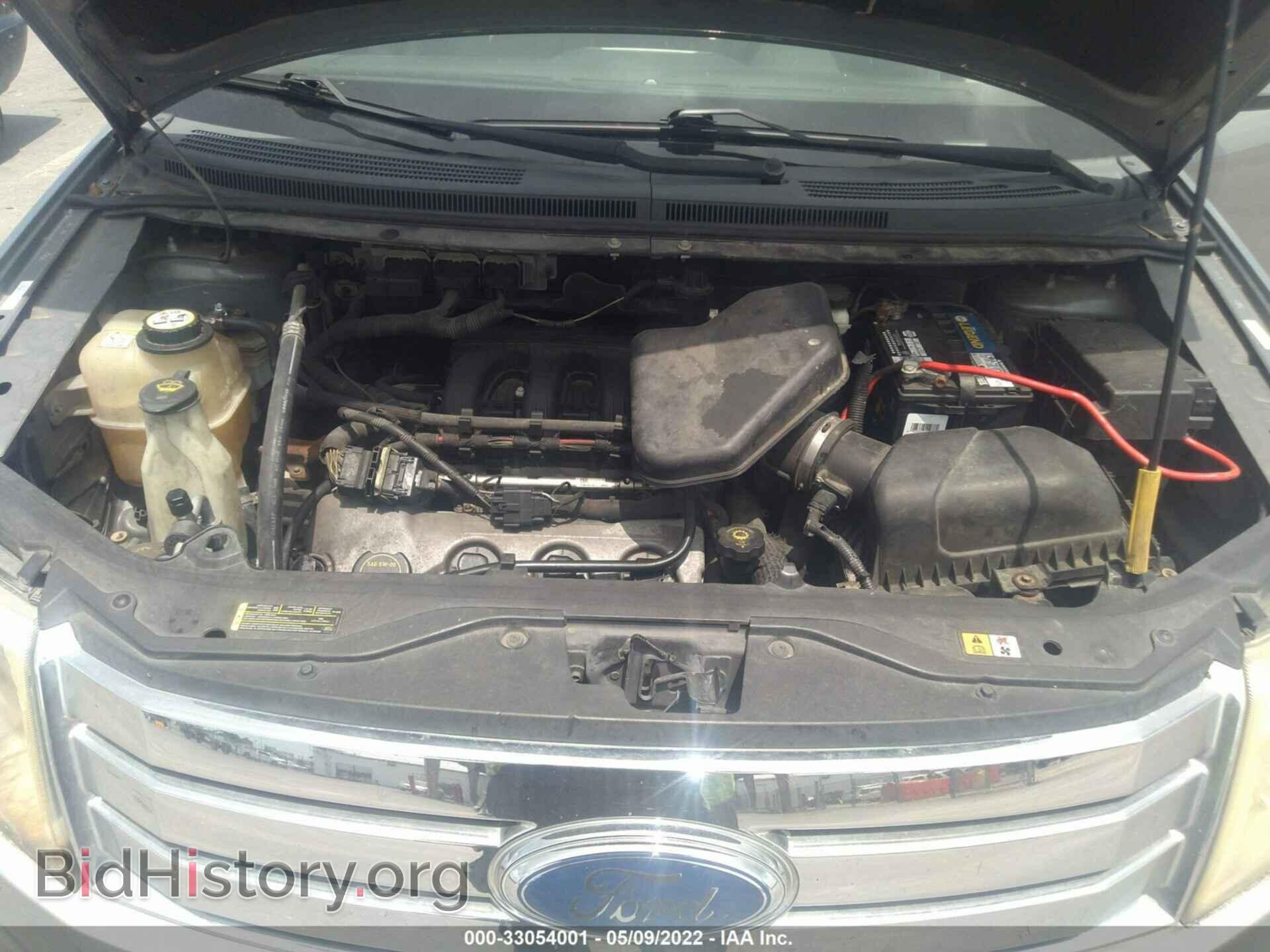 2007 FORD EDGE - VIN: 2FMDK39C87BA59490 - Photo 10