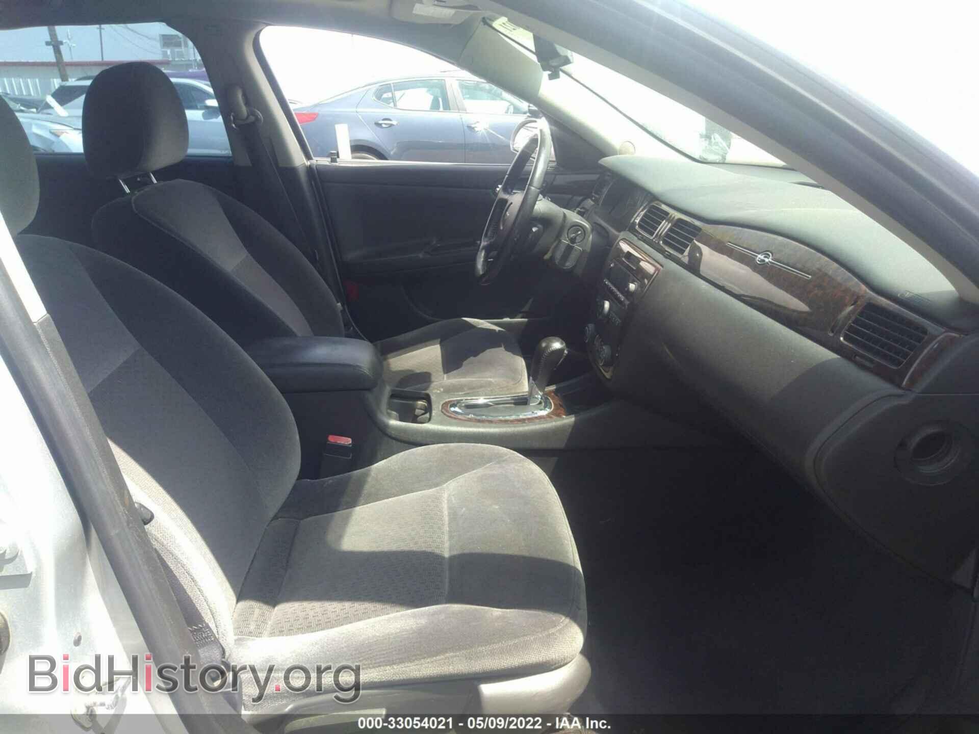 2013 CHEVROLET IMPALA - VIN: 2G1WG5E36D1202141 - Фото 5