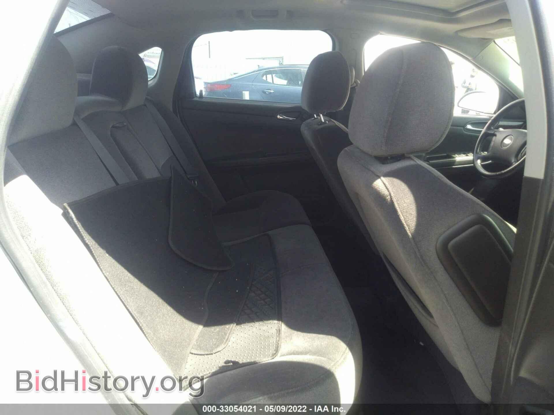 2013 CHEVROLET IMPALA - VIN: 2G1WG5E36D1202141 - Фото 8