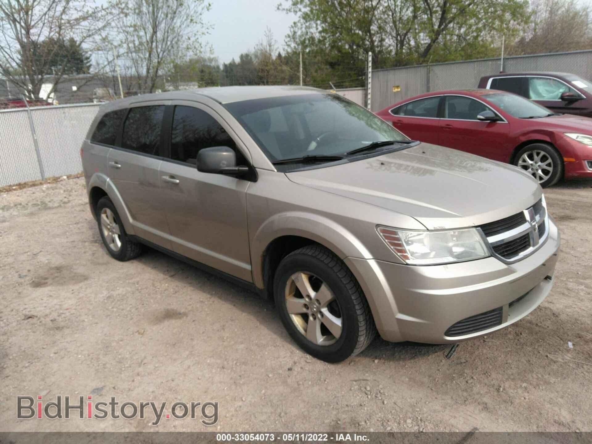 Photo 3D4GG57V49T501436 - DODGE JOURNEY 2009